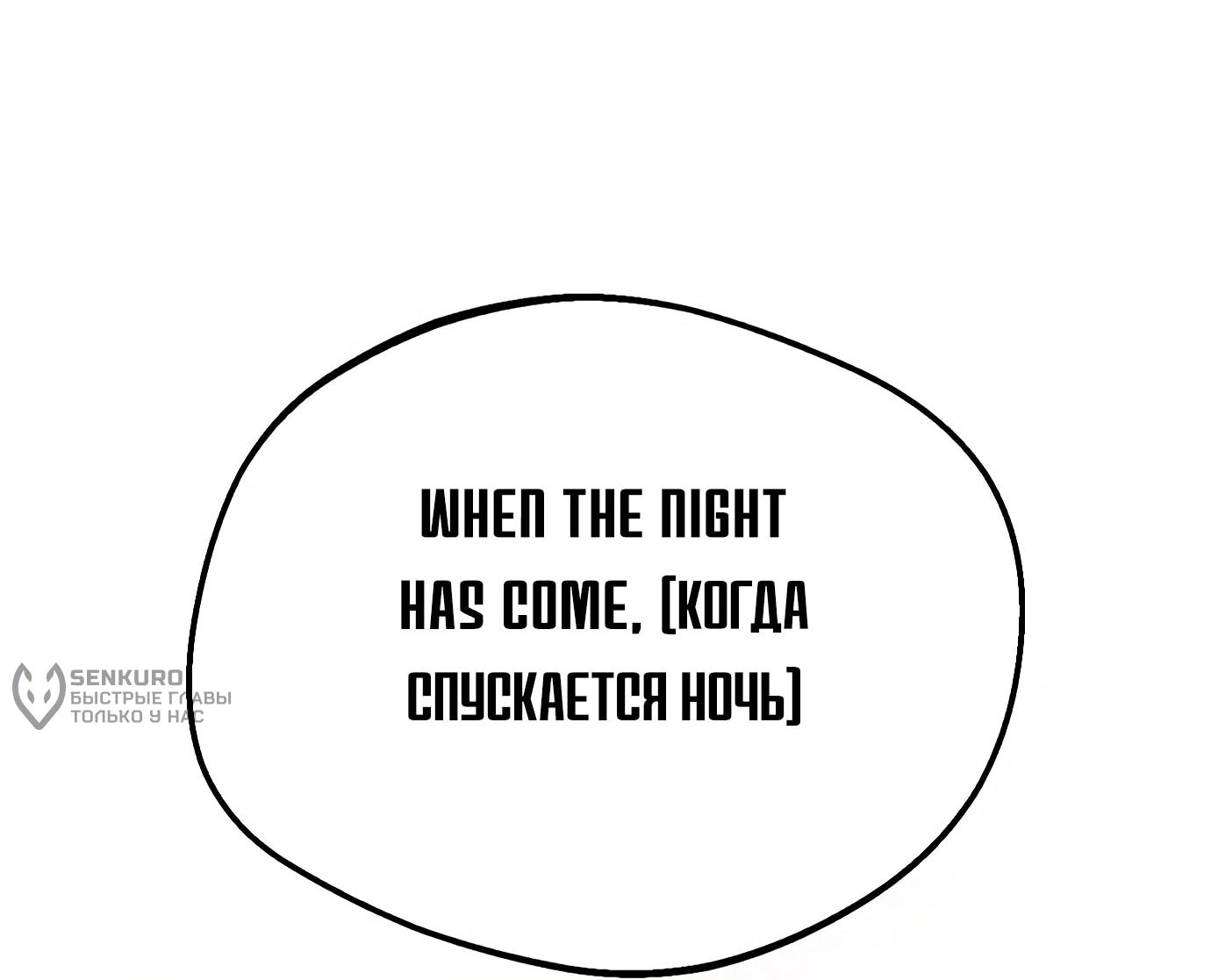 Read Гений ненавидит переработки RU Manga Online