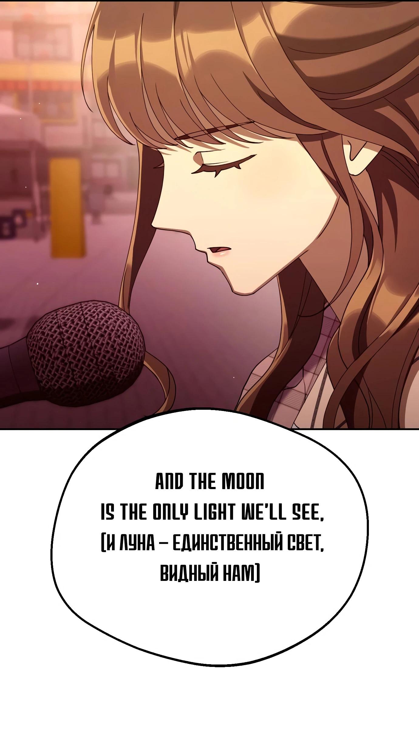 Read Гений ненавидит переработки RU Manga Online
