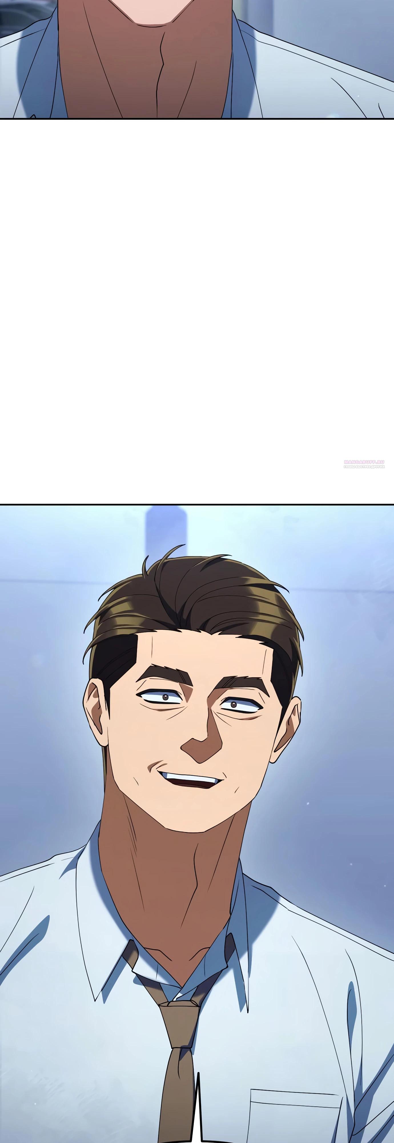 Read Гений ненавидит переработки RU Manga Online
