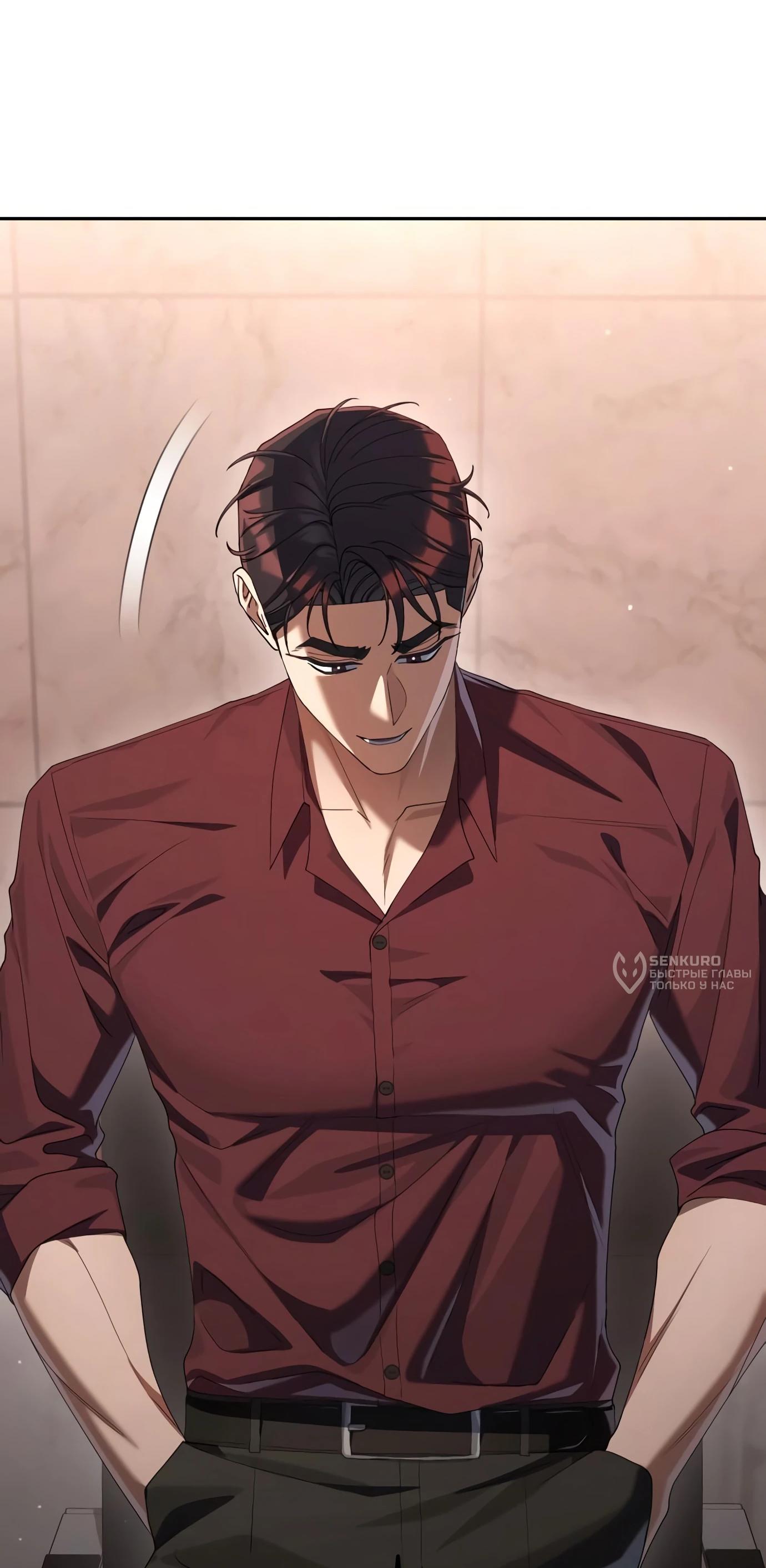 Read Гений ненавидит переработки RU Manga Online