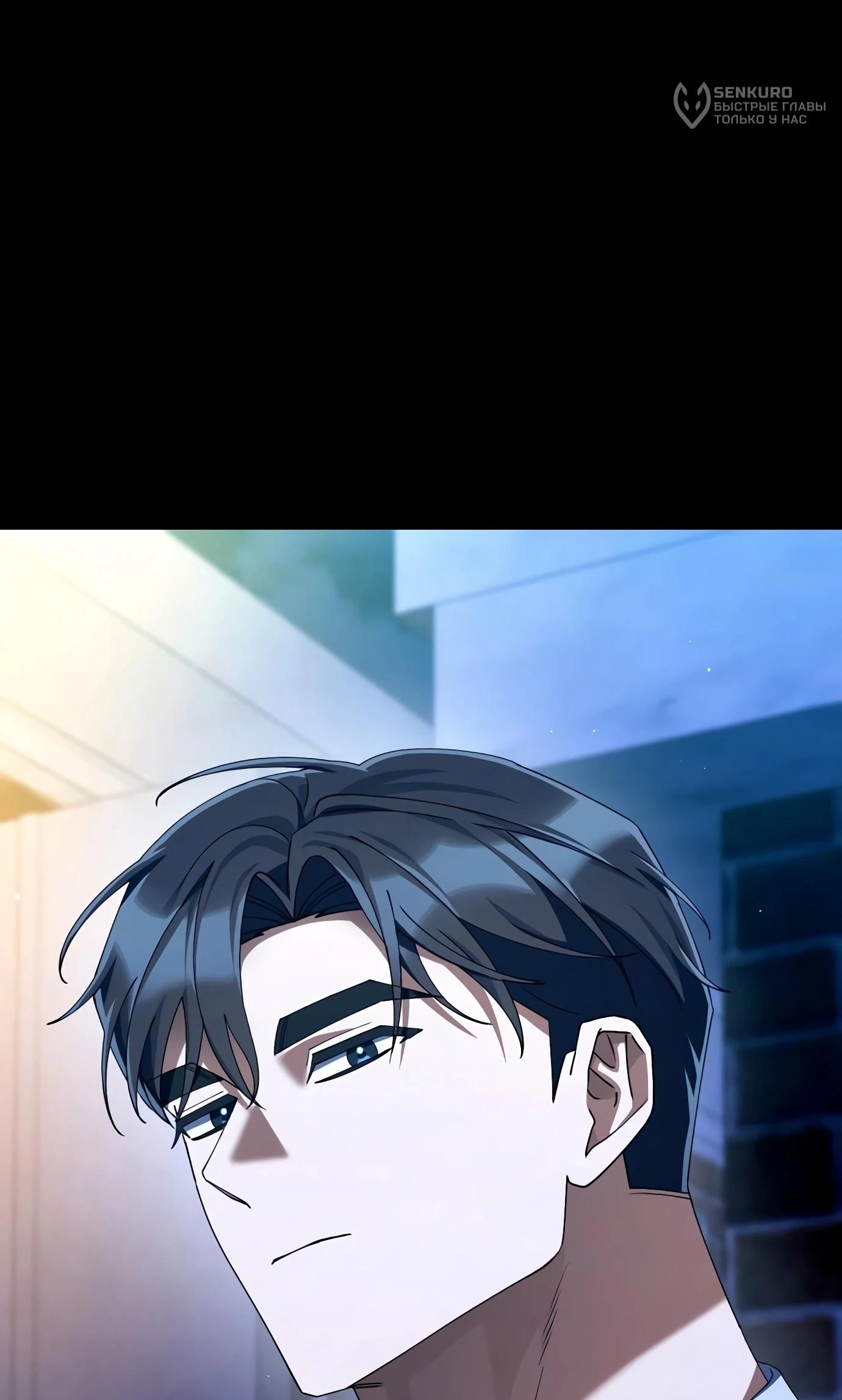 Read Гений ненавидит переработки RU Manga Online