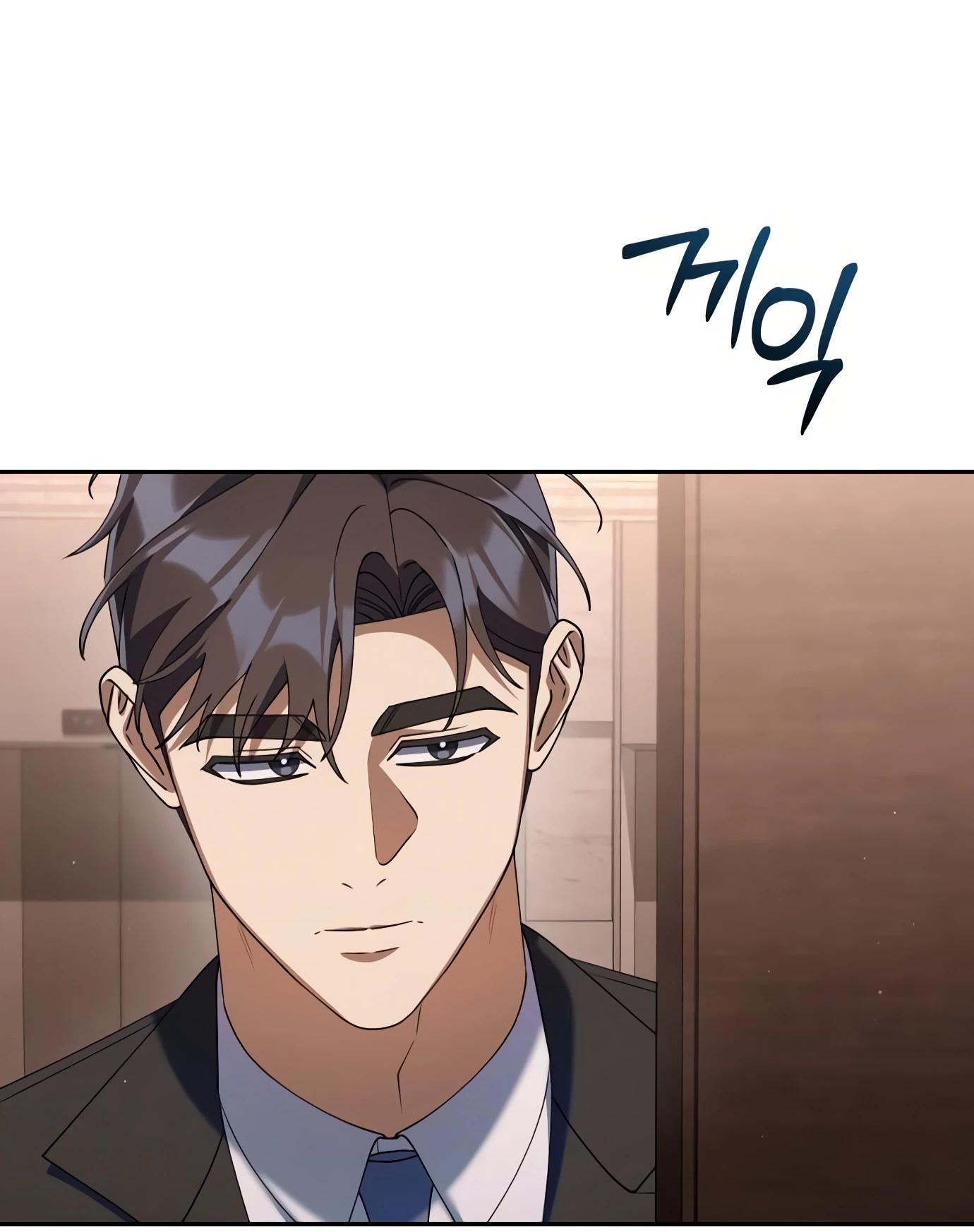 Read Гений ненавидит переработки RU Manga Online