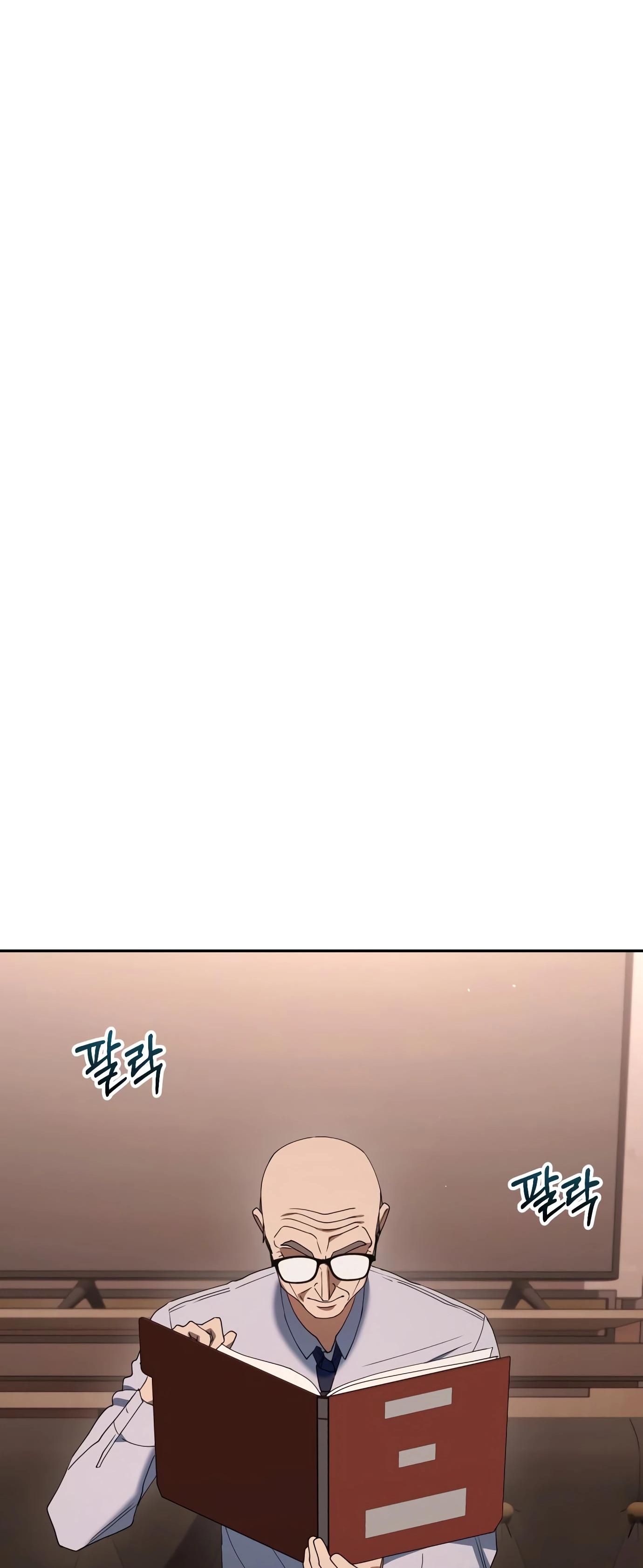 Read Гений ненавидит переработки RU Manga Online