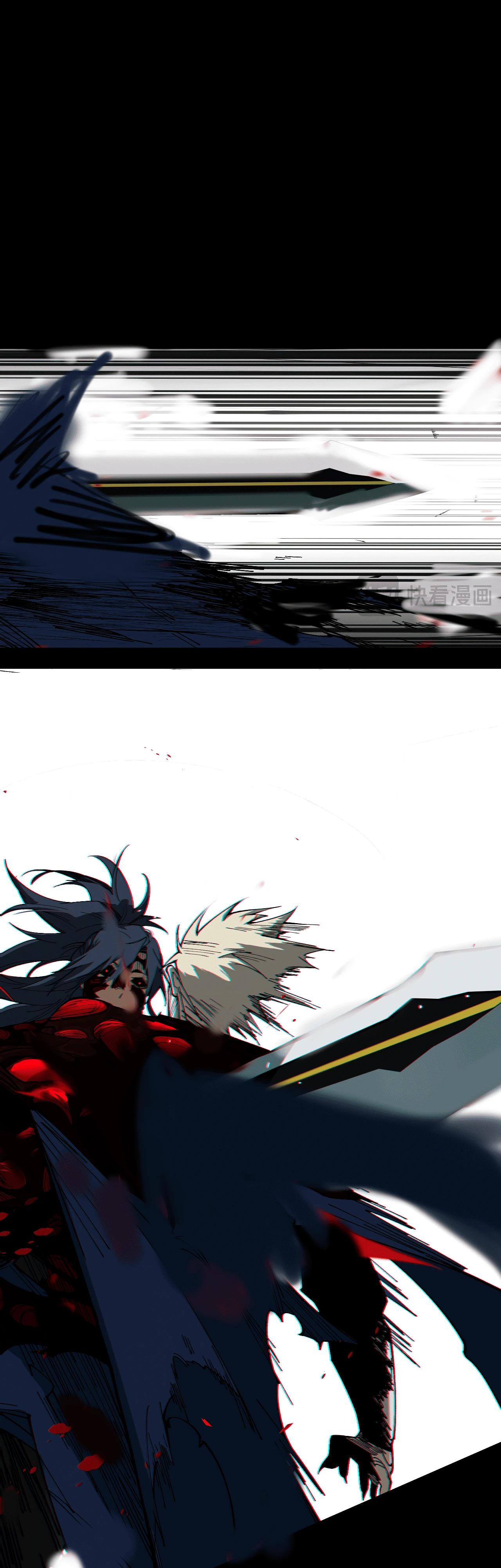 Read Горы трупов и моря крови RU Manga Online