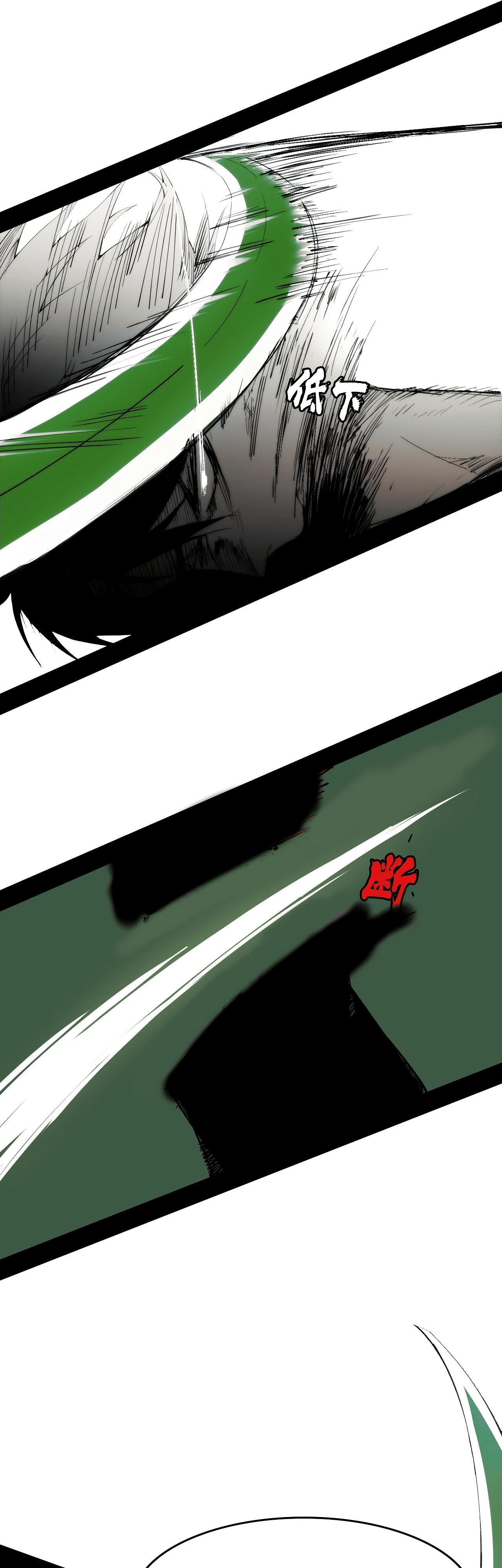 Read Горы трупов и моря крови RU Manga Online