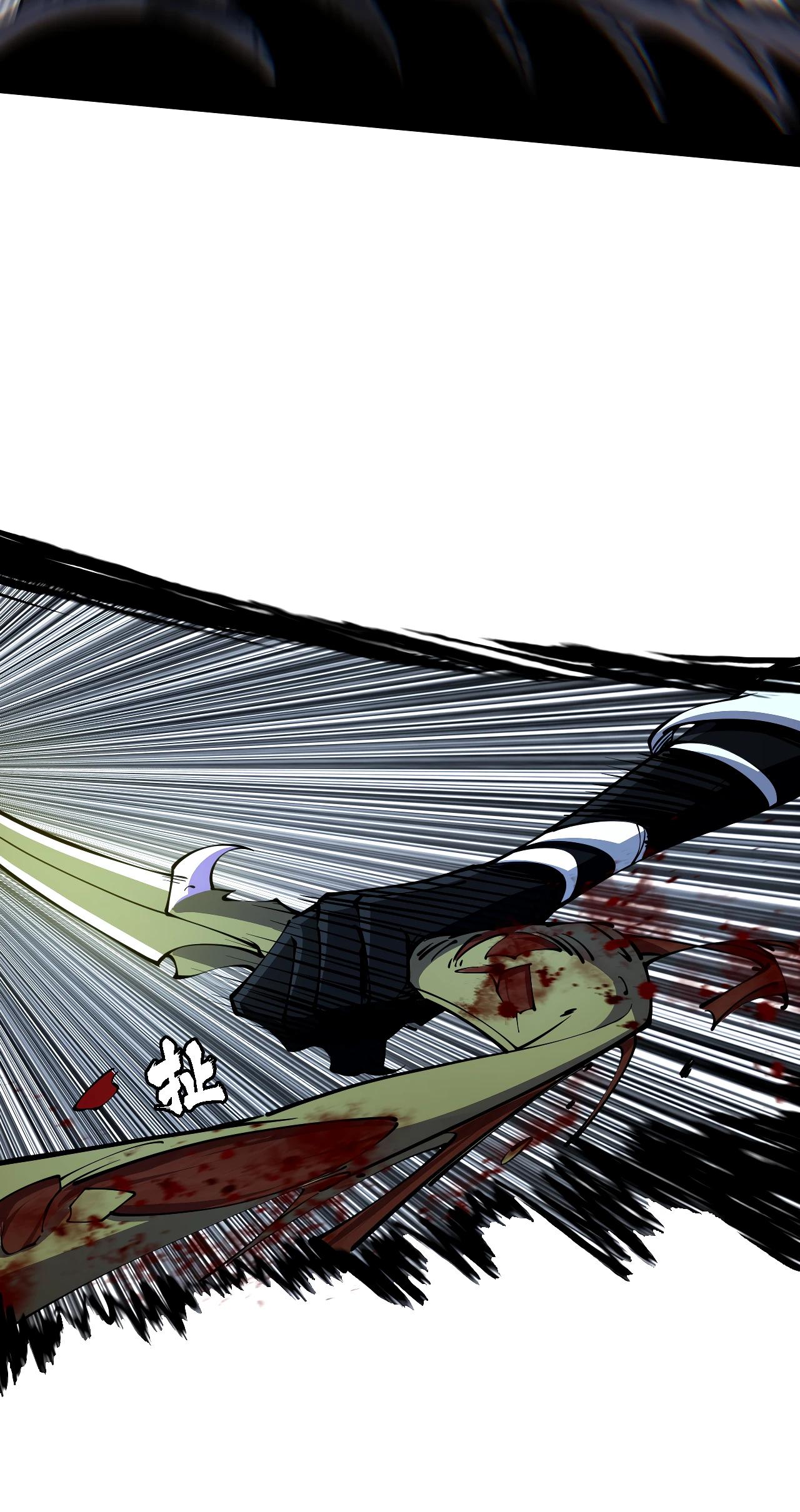 Read Горы трупов и моря крови RU Manga Online