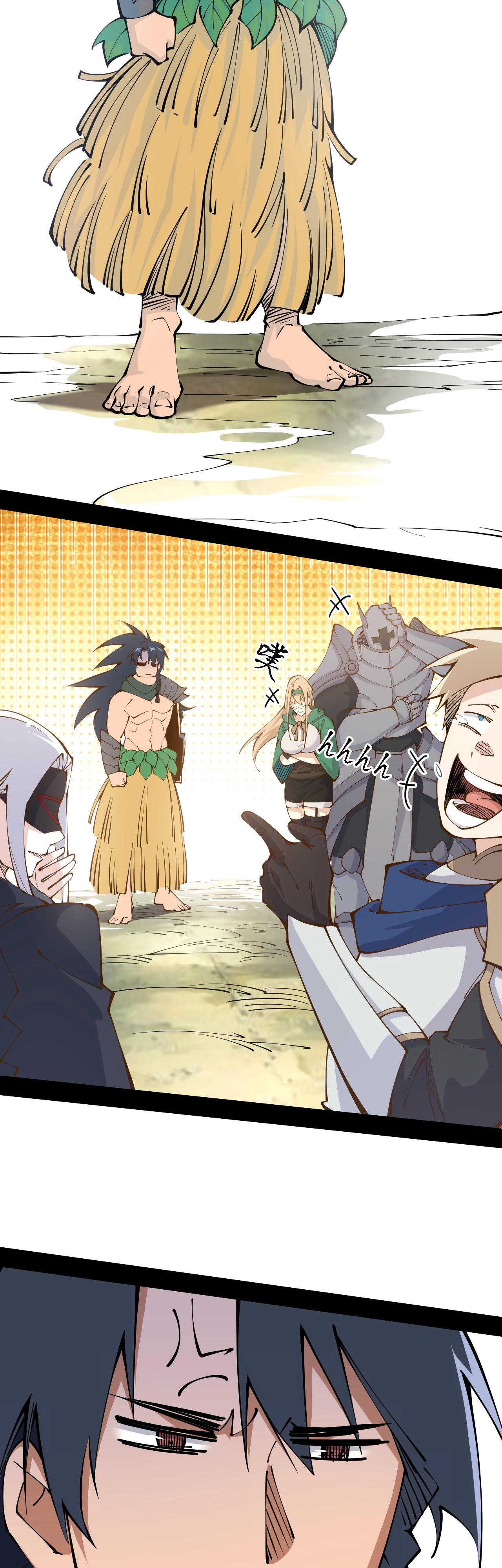 Read Горы трупов и моря крови RU Manga Online