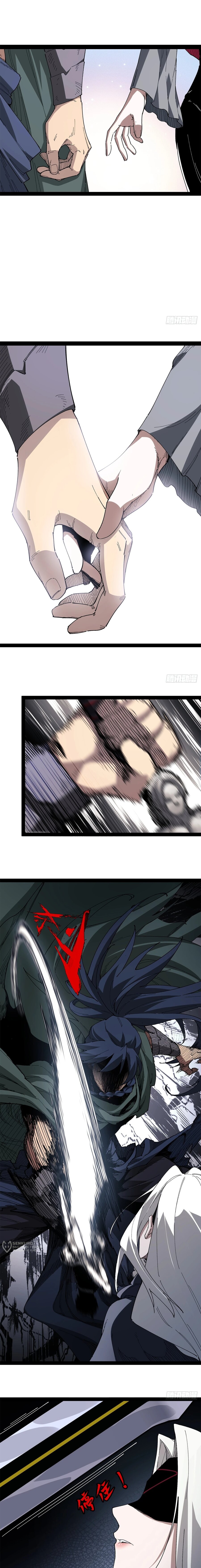 Read Горы трупов и моря крови RU Manga Online