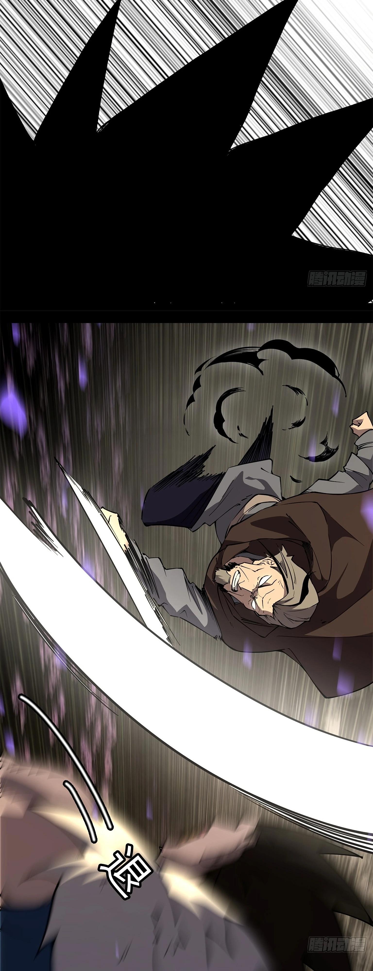Read Горы трупов и моря крови RU Manga Online