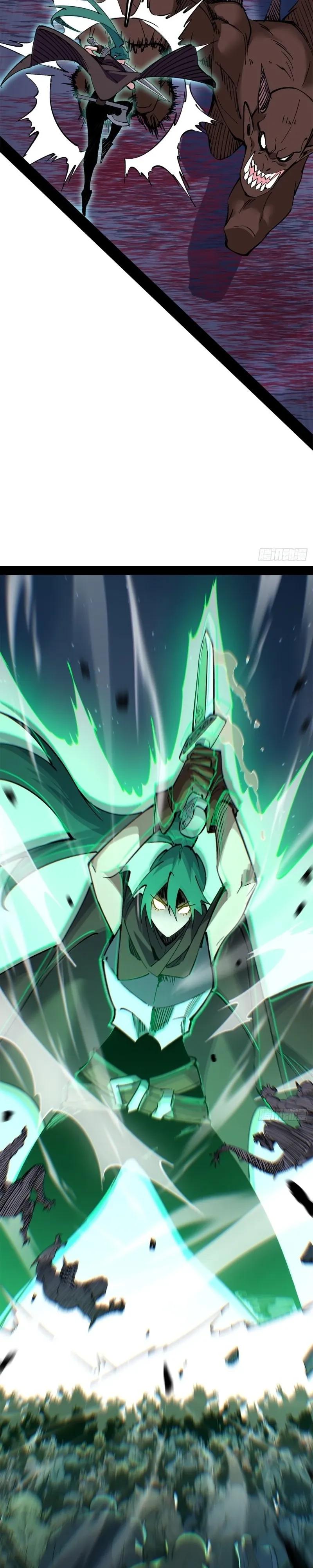 Read Горы трупов и моря крови RU Manga Online