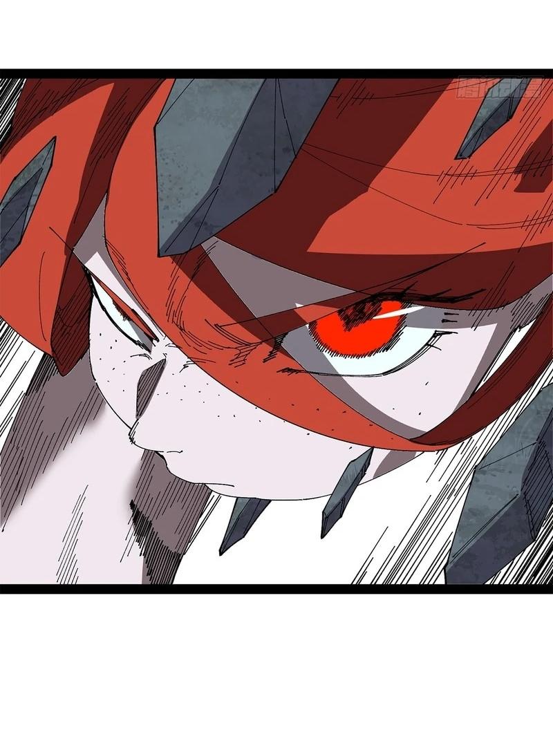 Read Горы трупов и моря крови RU Manga Online