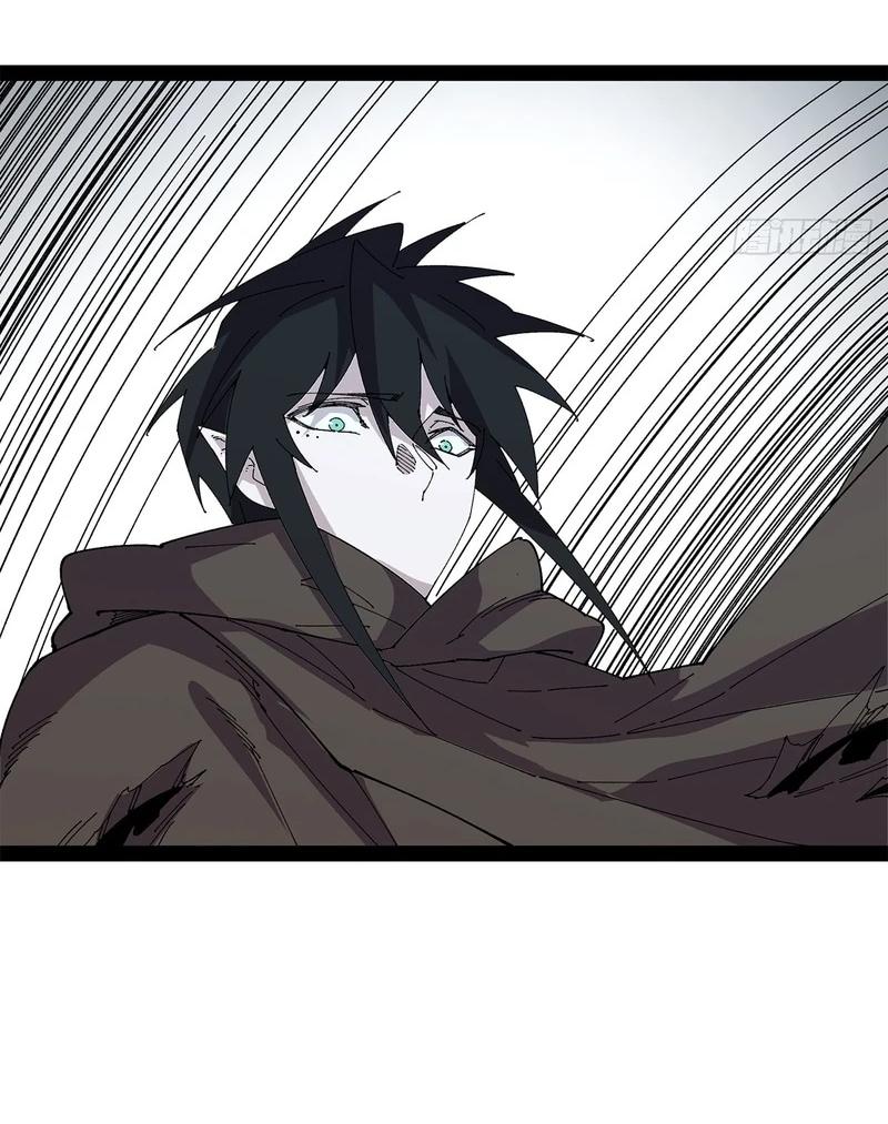 Read Горы трупов и моря крови RU Manga Online