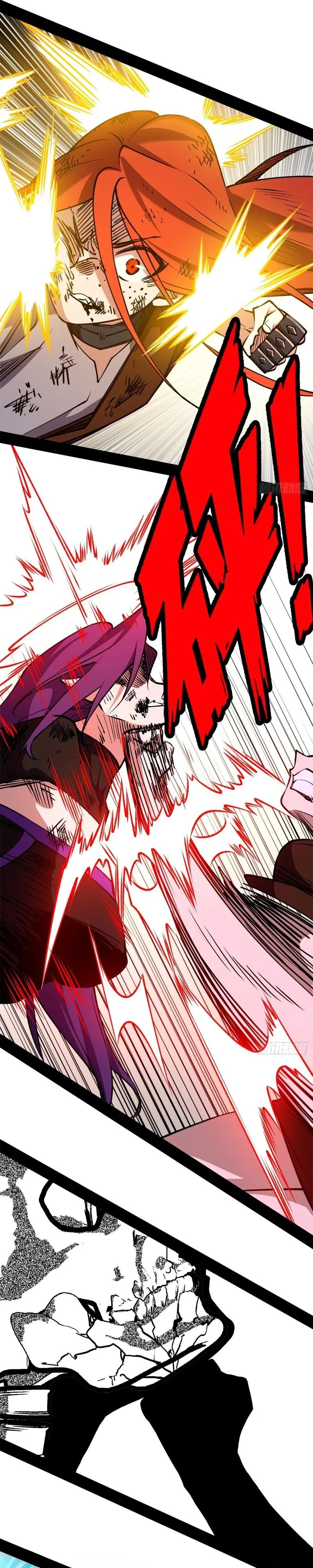 Read Горы трупов и моря крови RU Manga Online