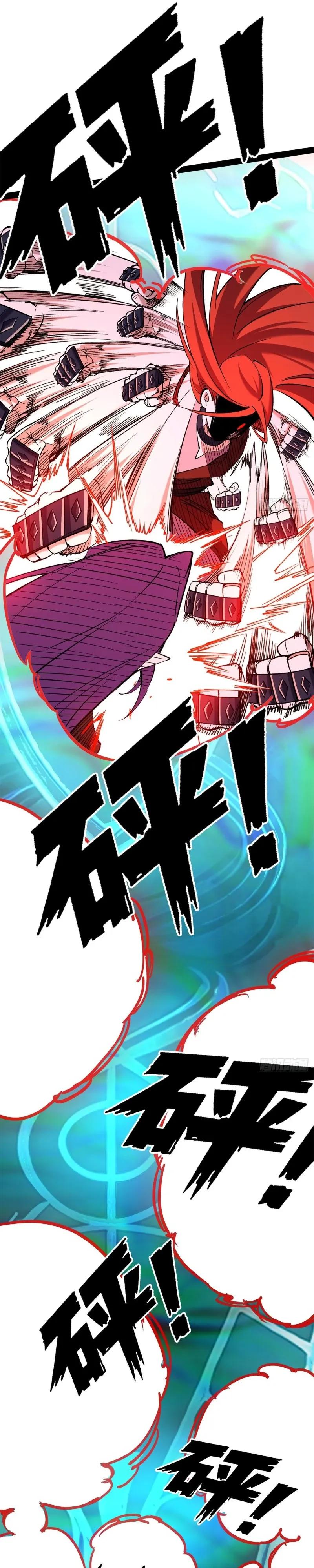Read Горы трупов и моря крови RU Manga Online