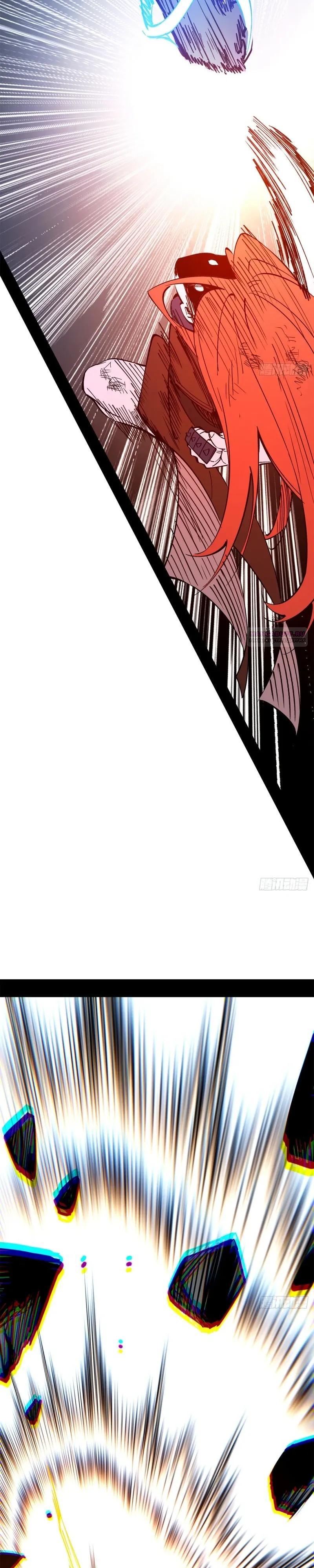 Read Горы трупов и моря крови RU Manga Online