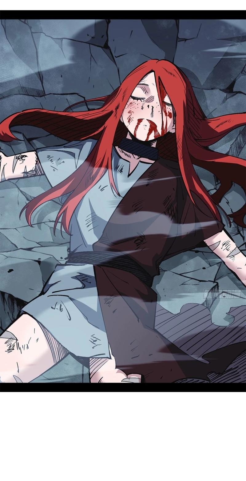 Read Горы трупов и моря крови RU Manga Online
