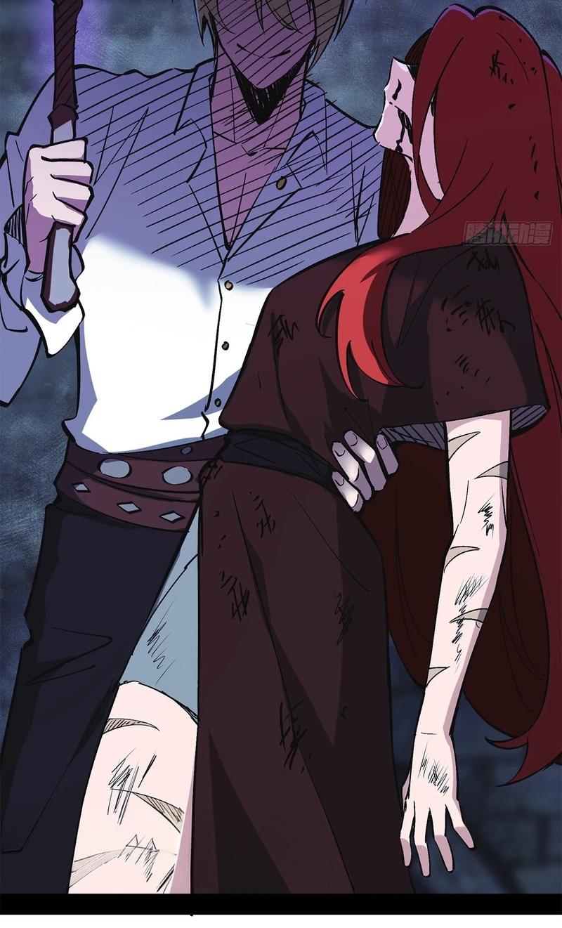 Read Горы трупов и моря крови RU Manga Online