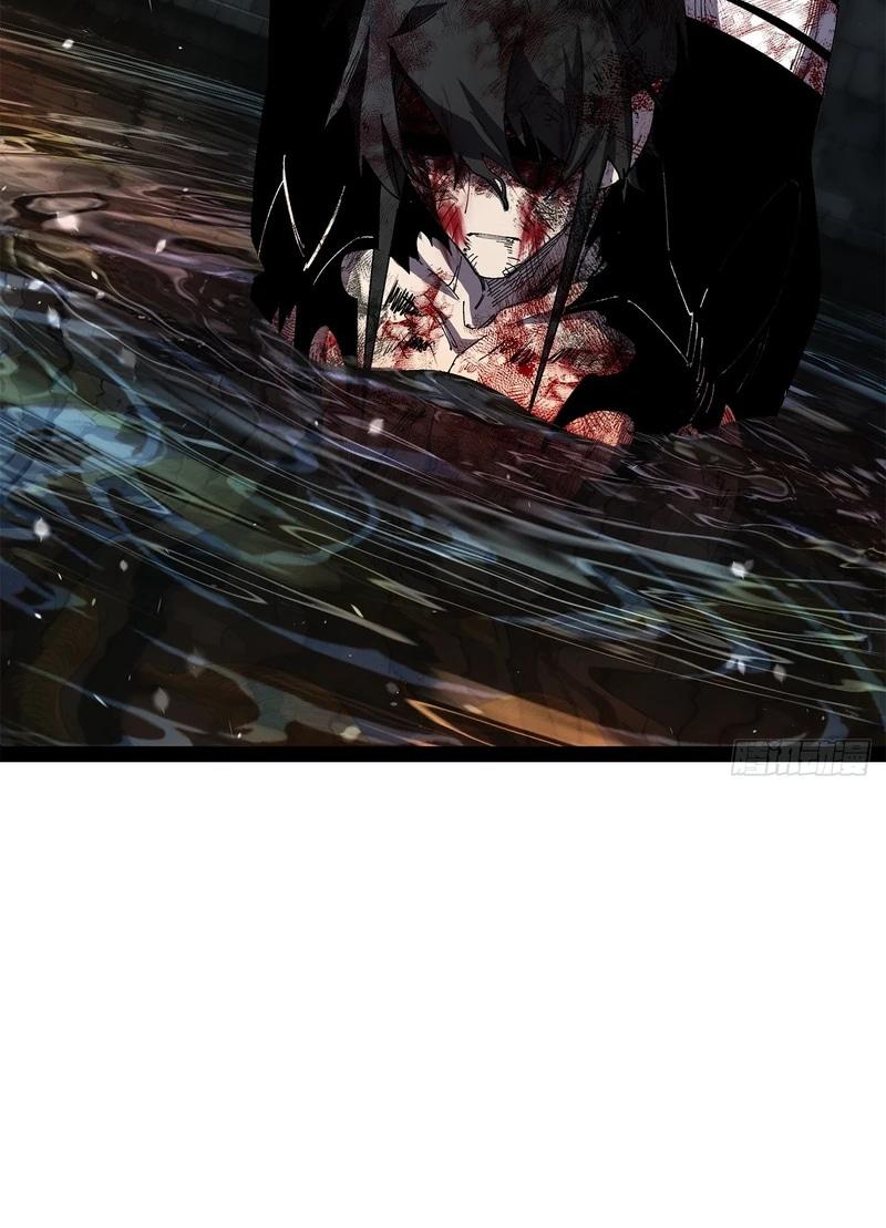 Read Горы трупов и моря крови RU Manga Online