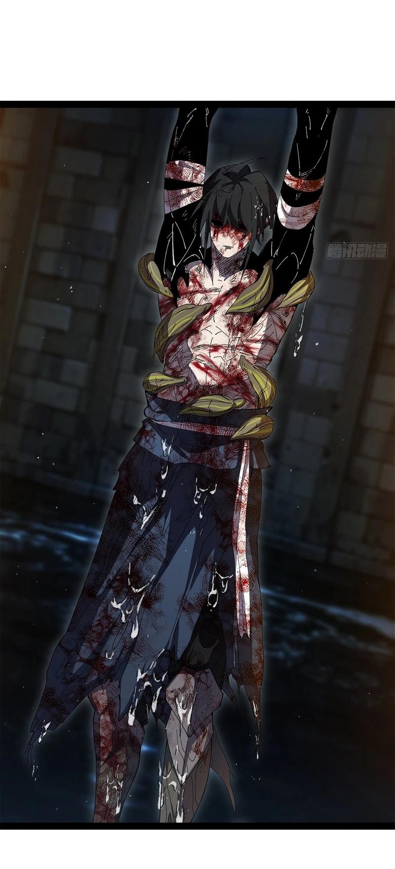 Read Горы трупов и моря крови RU Manga Online