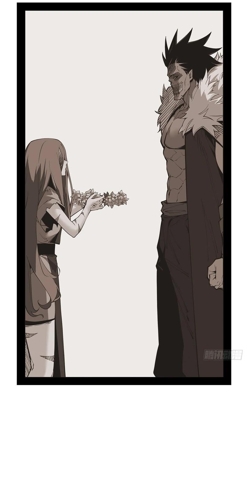 Read Горы трупов и моря крови RU Manga Online