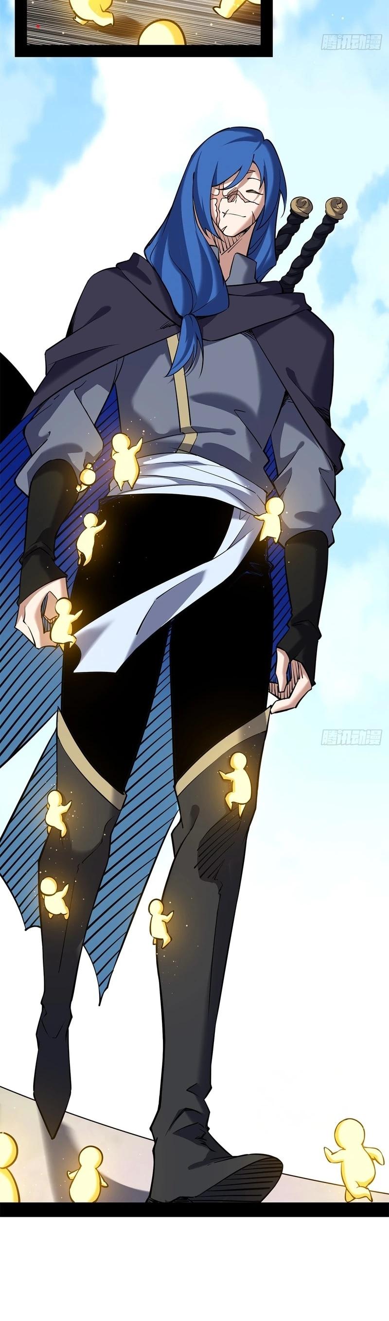 Read Горы трупов и моря крови RU Manga Online