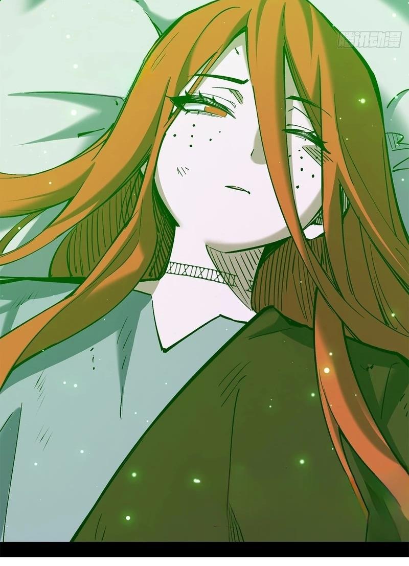 Read Горы трупов и моря крови RU Manga Online