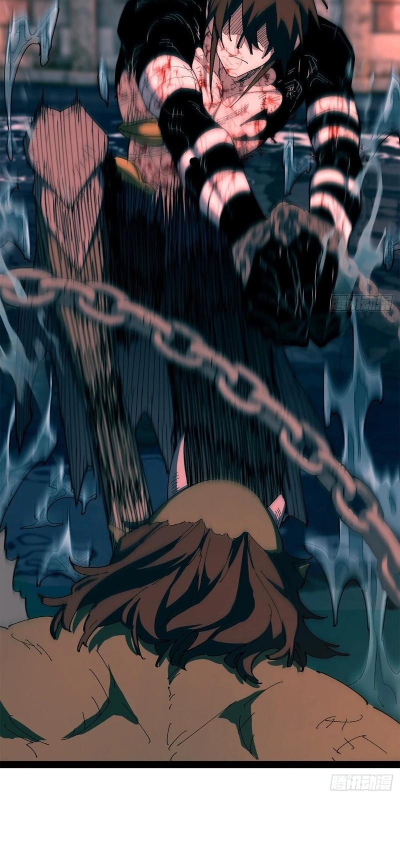 Read Горы трупов и моря крови RU Manga Online
