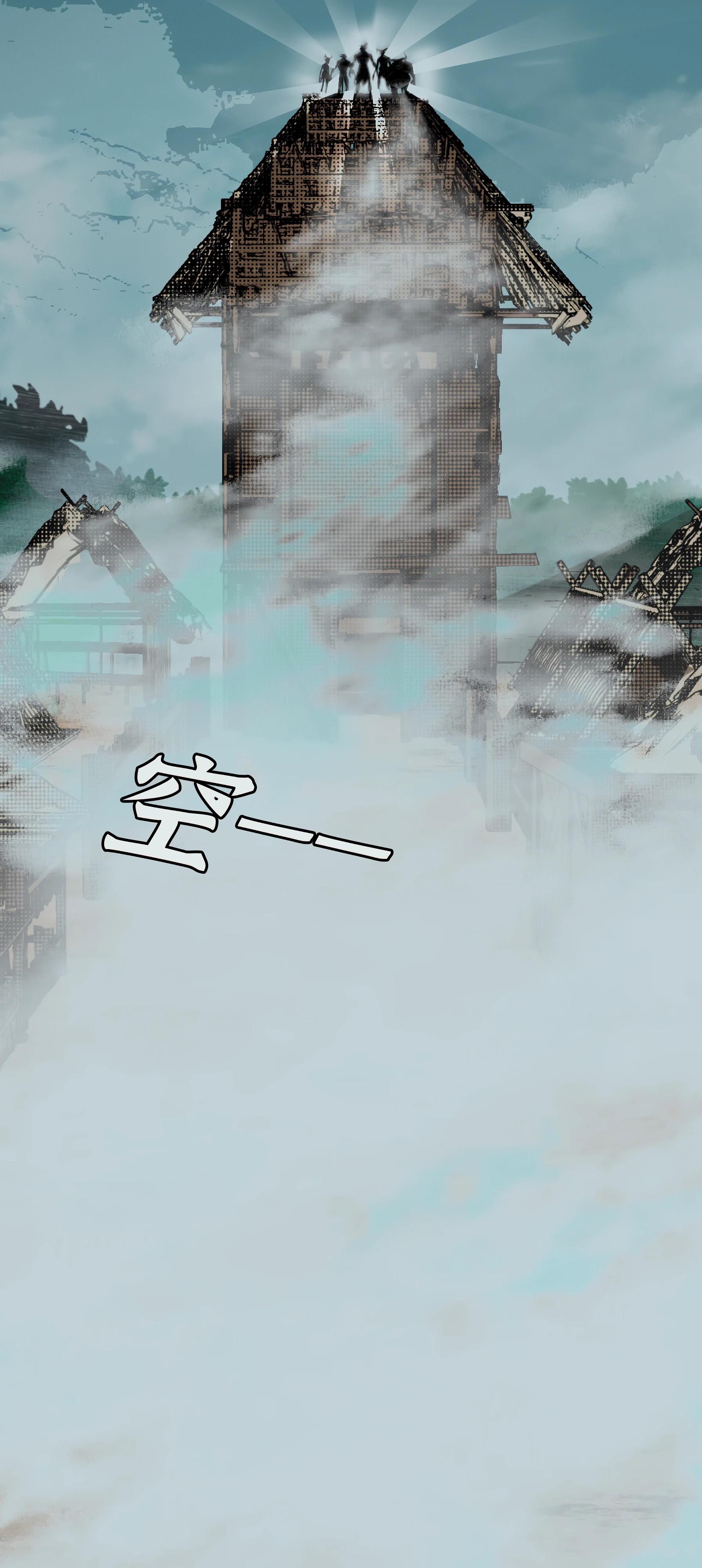 Read Горы трупов и моря крови RU Manga Online