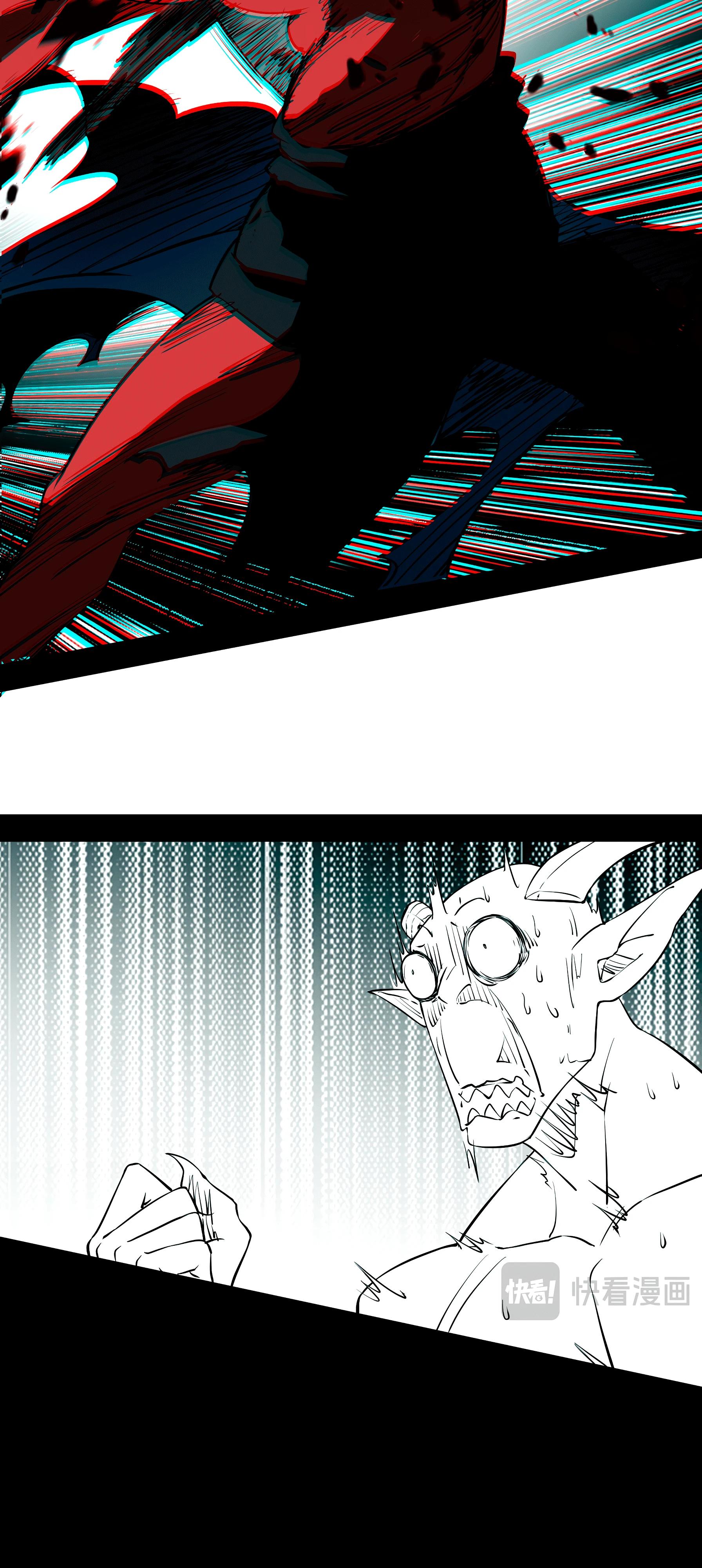 Read Горы трупов и моря крови RU Manga Online