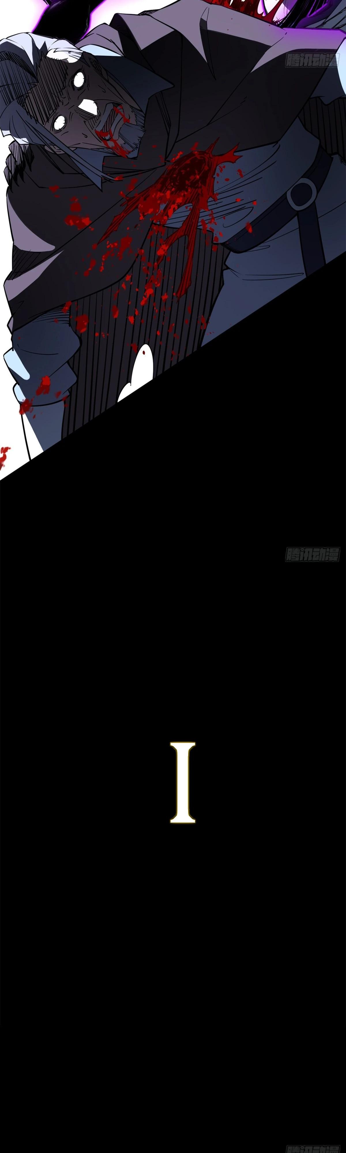 Read Горы трупов и моря крови RU Manga Online