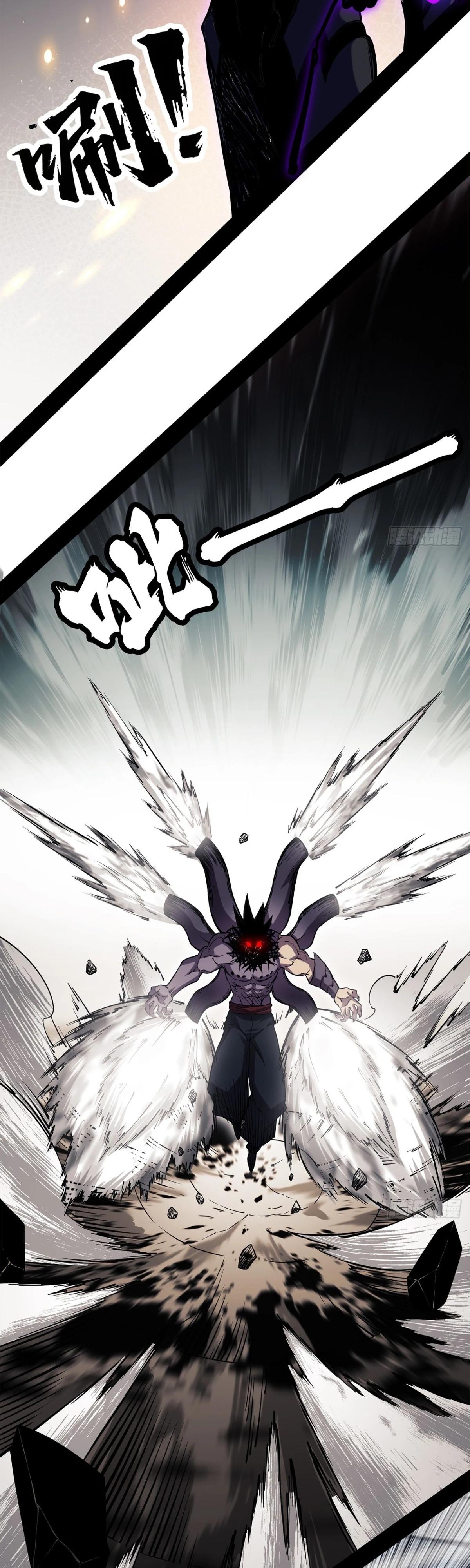 Read Горы трупов и моря крови RU Manga Online