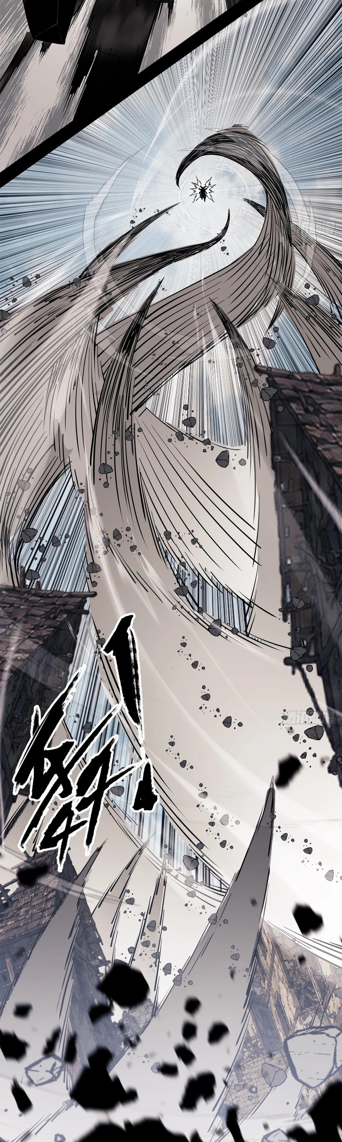 Read Горы трупов и моря крови RU Manga Online