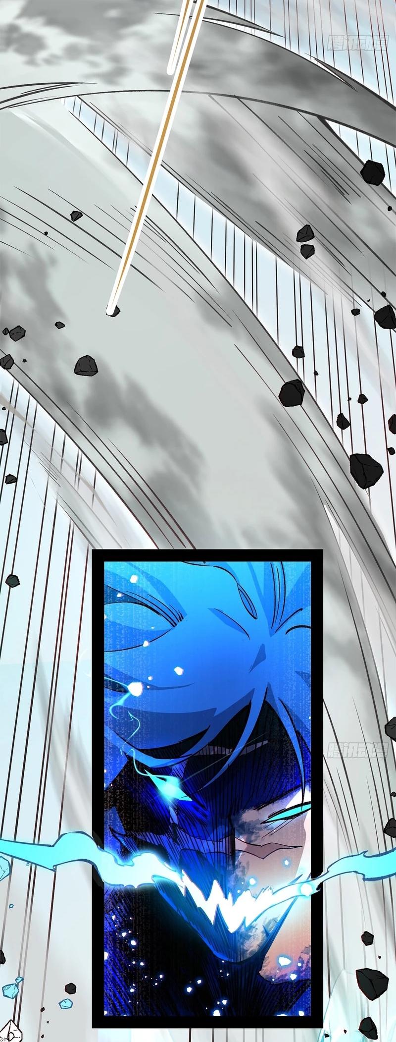 Read Горы трупов и моря крови RU Manga Online