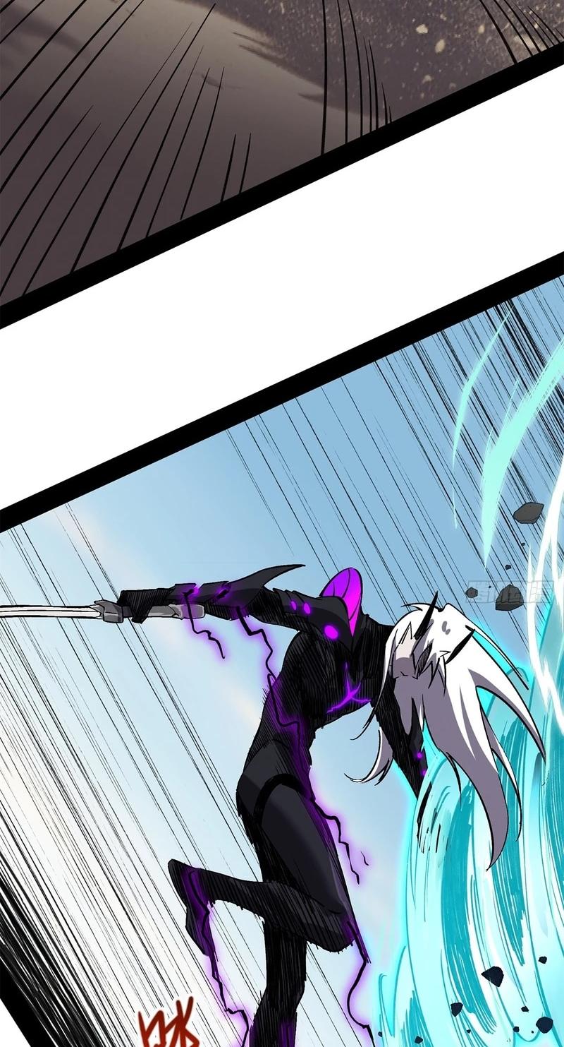 Read Горы трупов и моря крови RU Manga Online