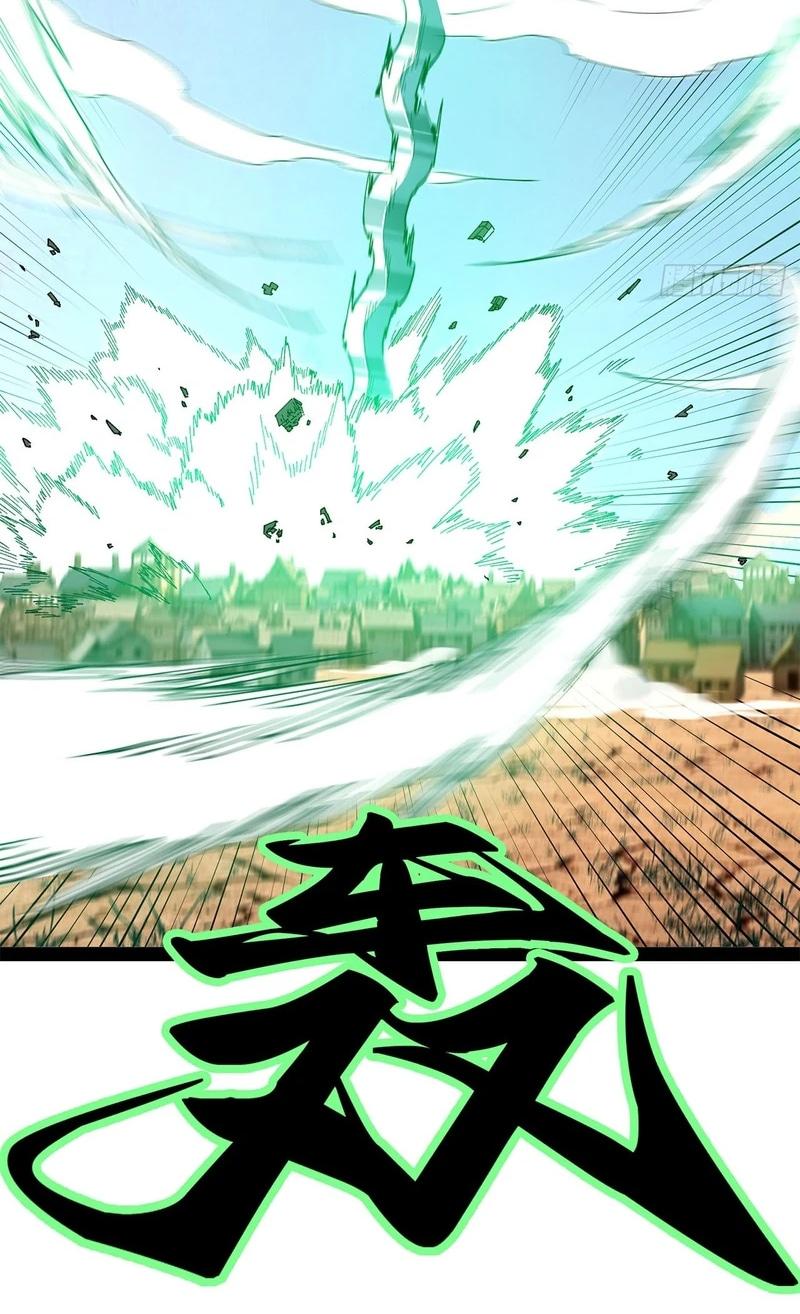 Read Горы трупов и моря крови RU Manga Online