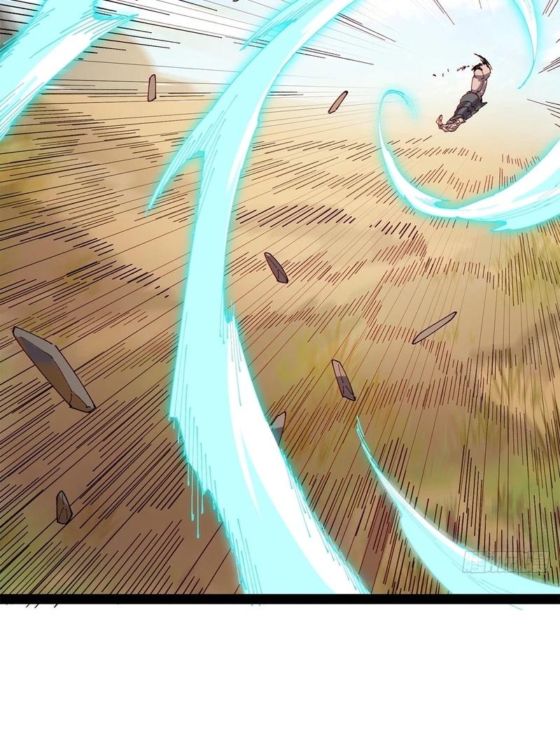 Read Горы трупов и моря крови RU Manga Online