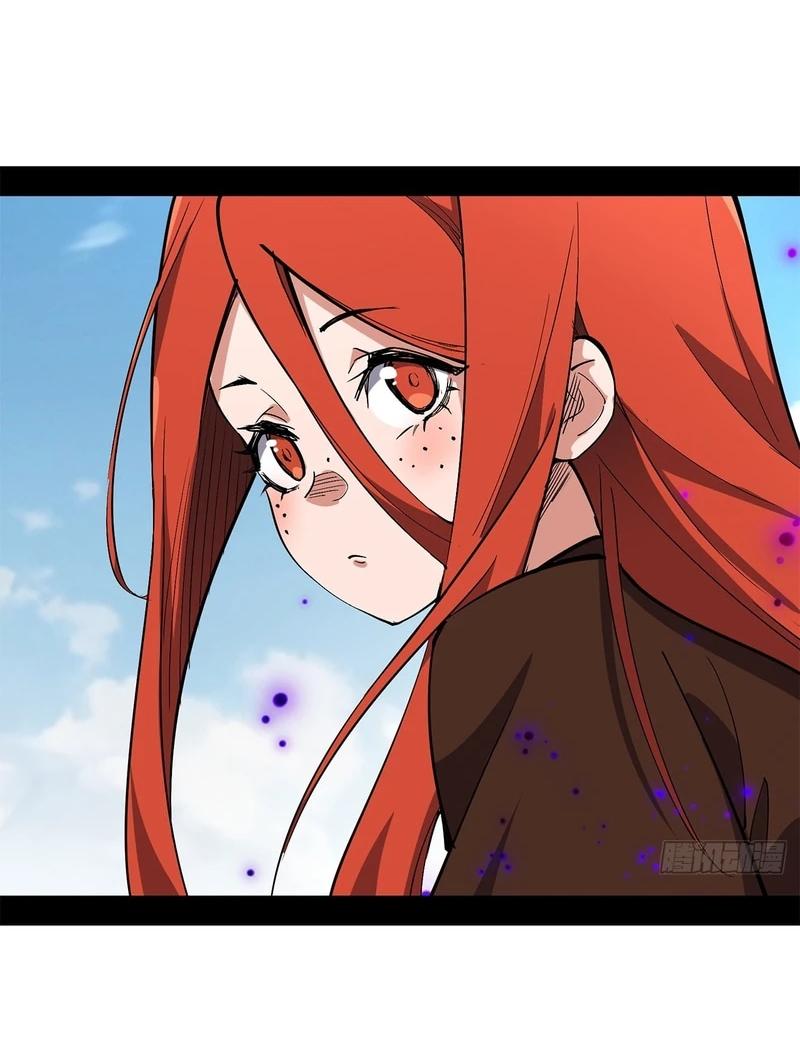 Read Горы трупов и моря крови RU Manga Online
