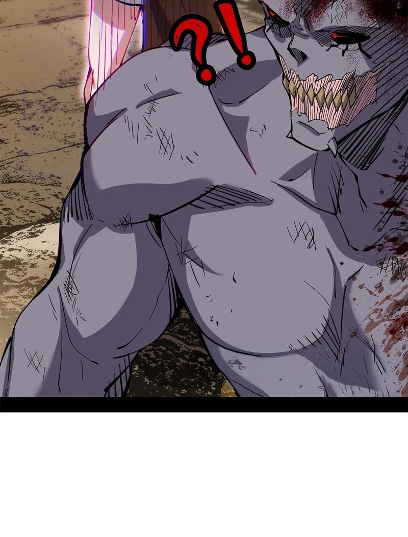 Read Горы трупов и моря крови RU Manga Online