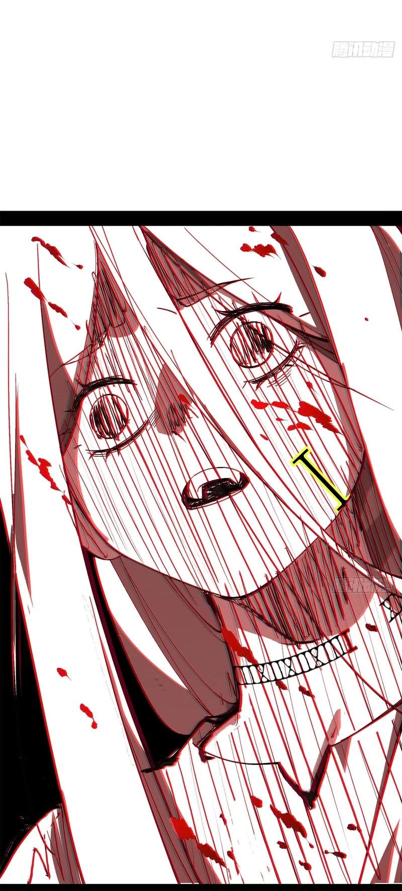 Read Горы трупов и моря крови RU Manga Online