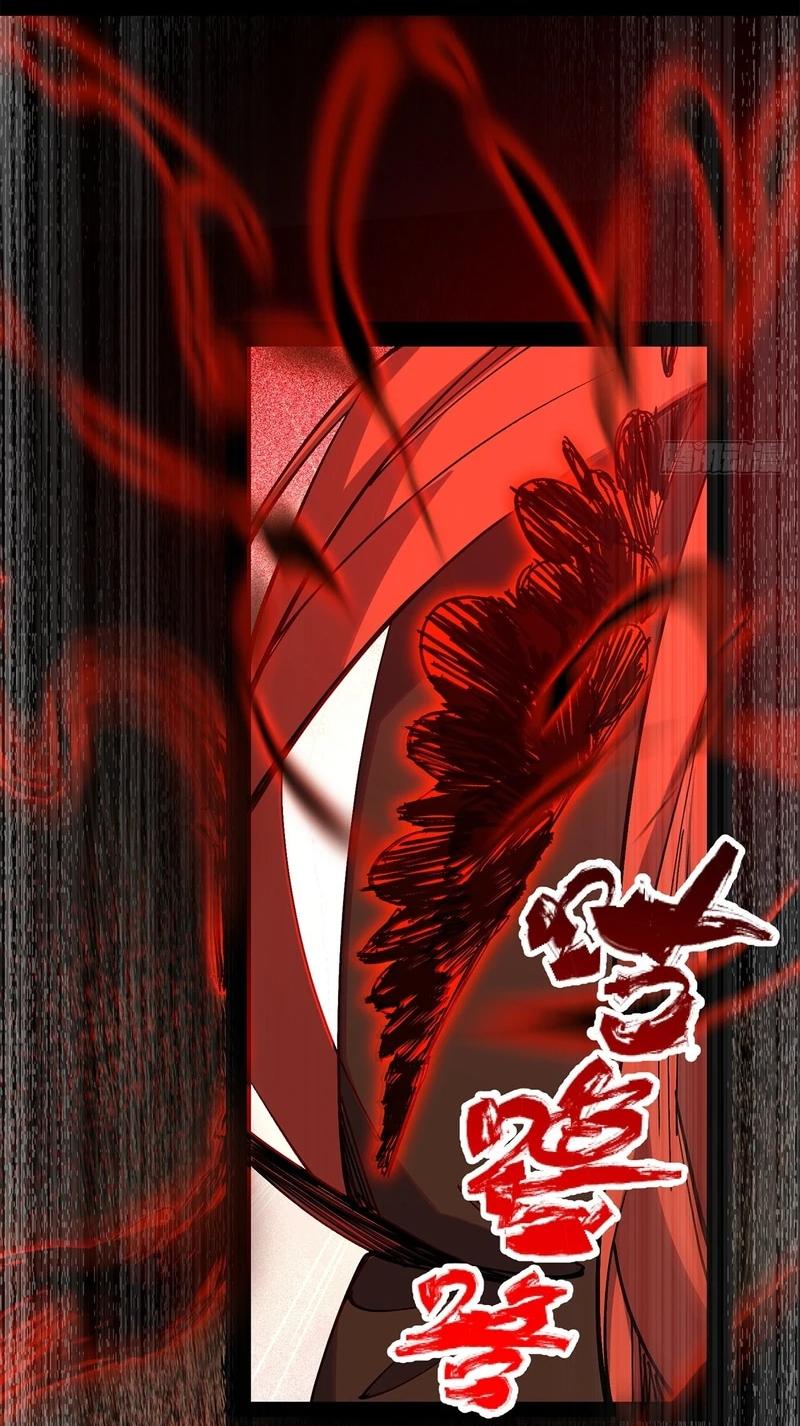 Read Горы трупов и моря крови RU Manga Online