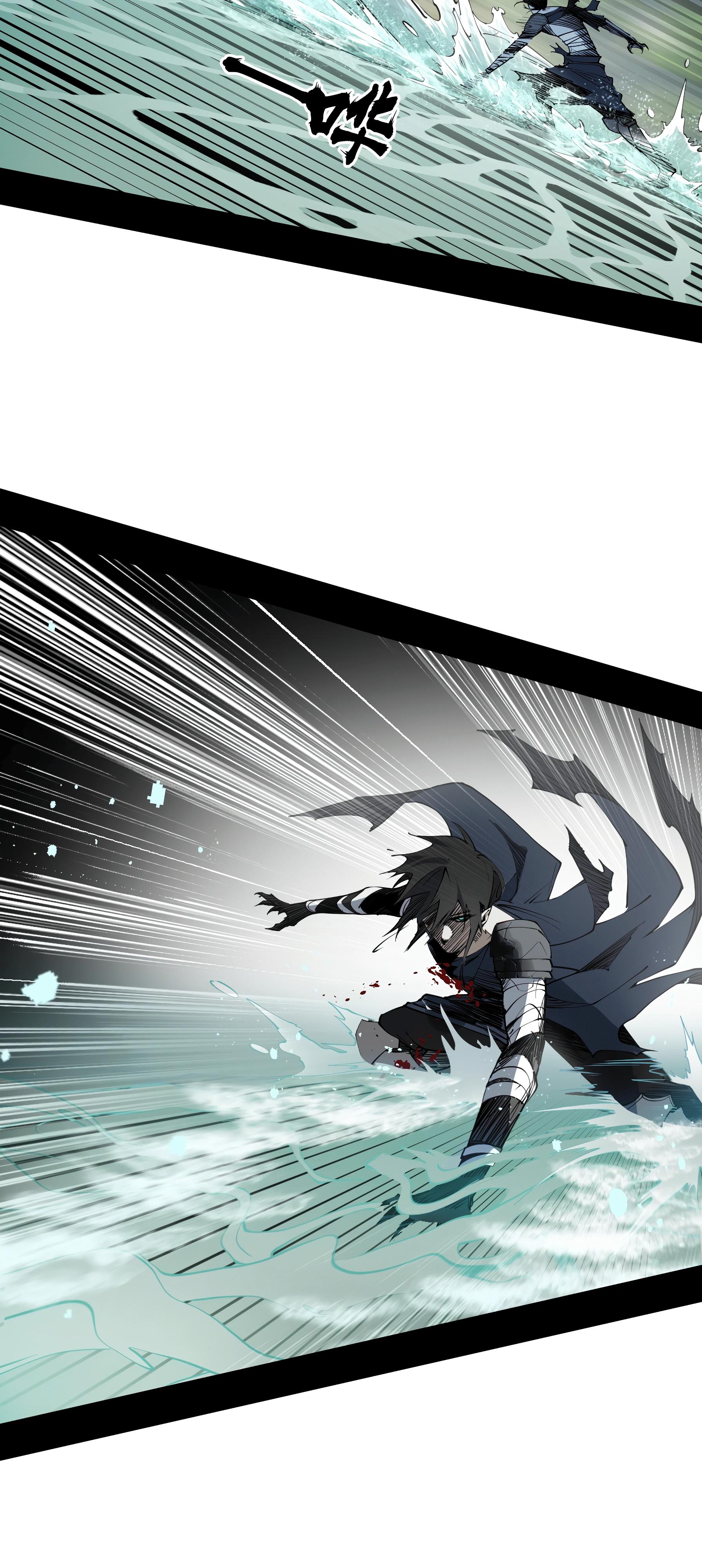 Read Горы трупов и моря крови RU Manga Online