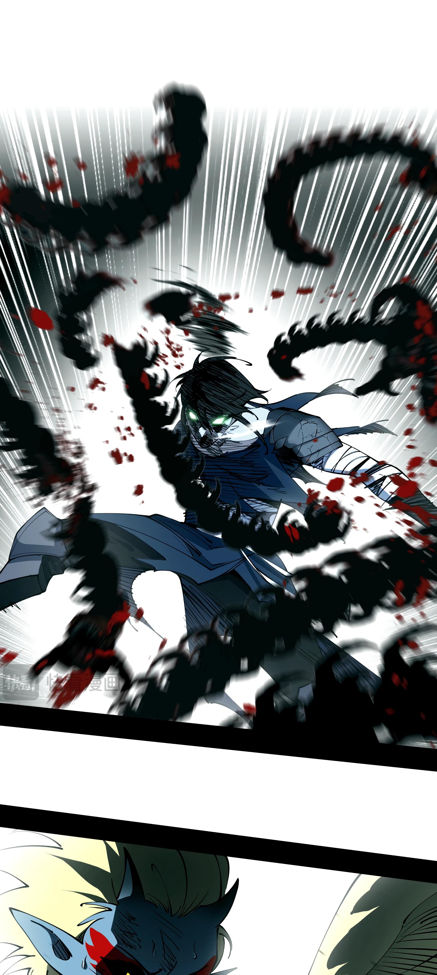 Read Горы трупов и моря крови RU Manga Online