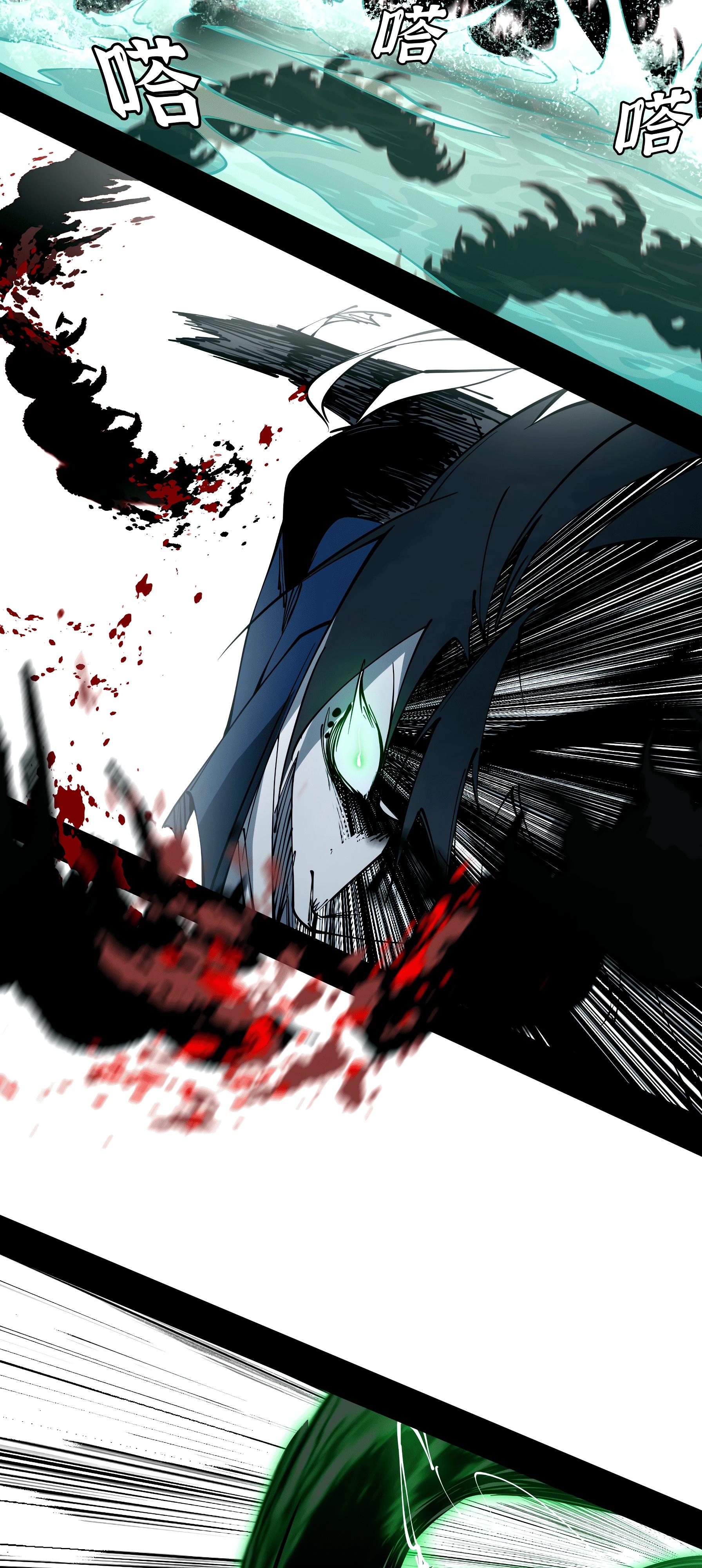 Read Горы трупов и моря крови RU Manga Online