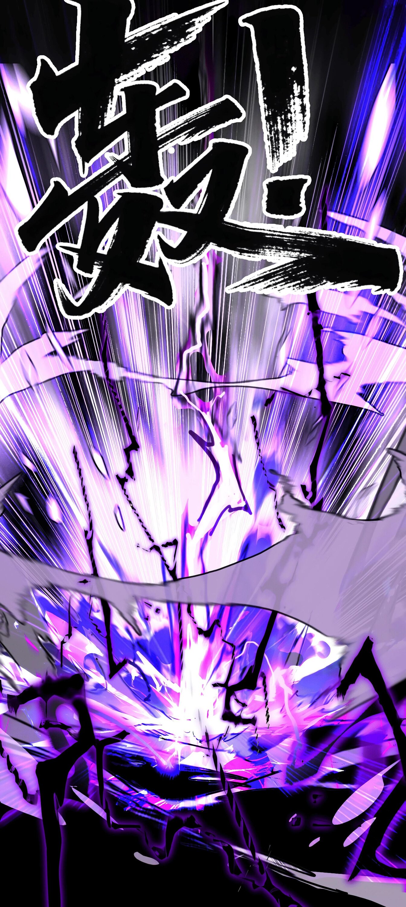 Read Горы трупов и моря крови RU Manga Online