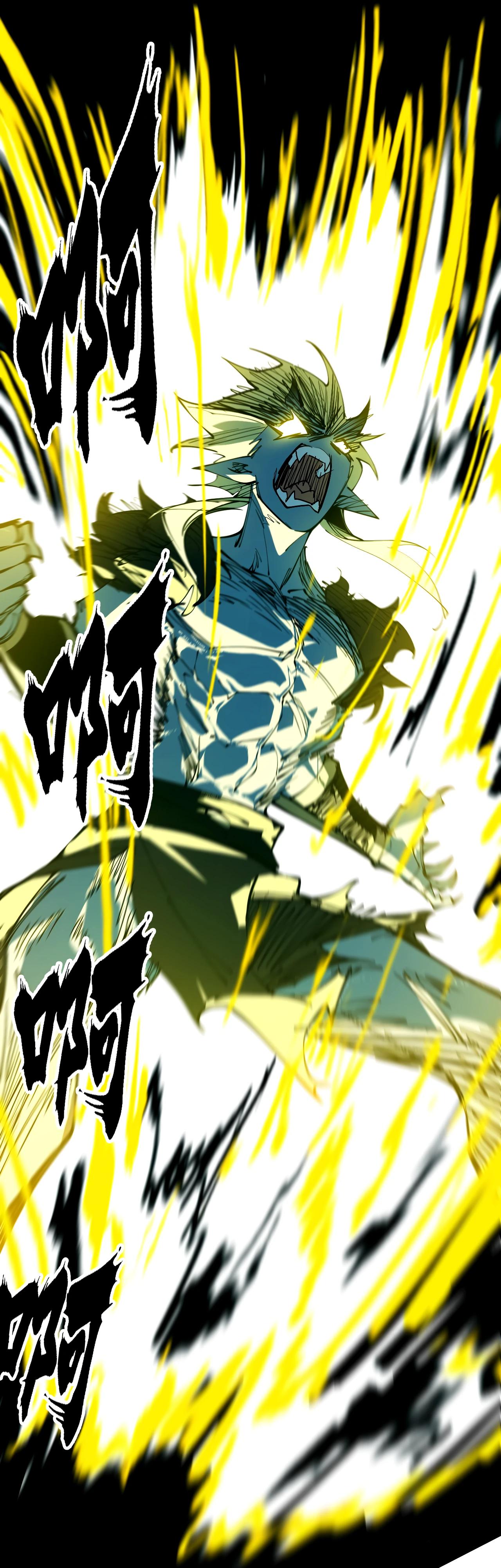 Read Горы трупов и моря крови RU Manga Online
