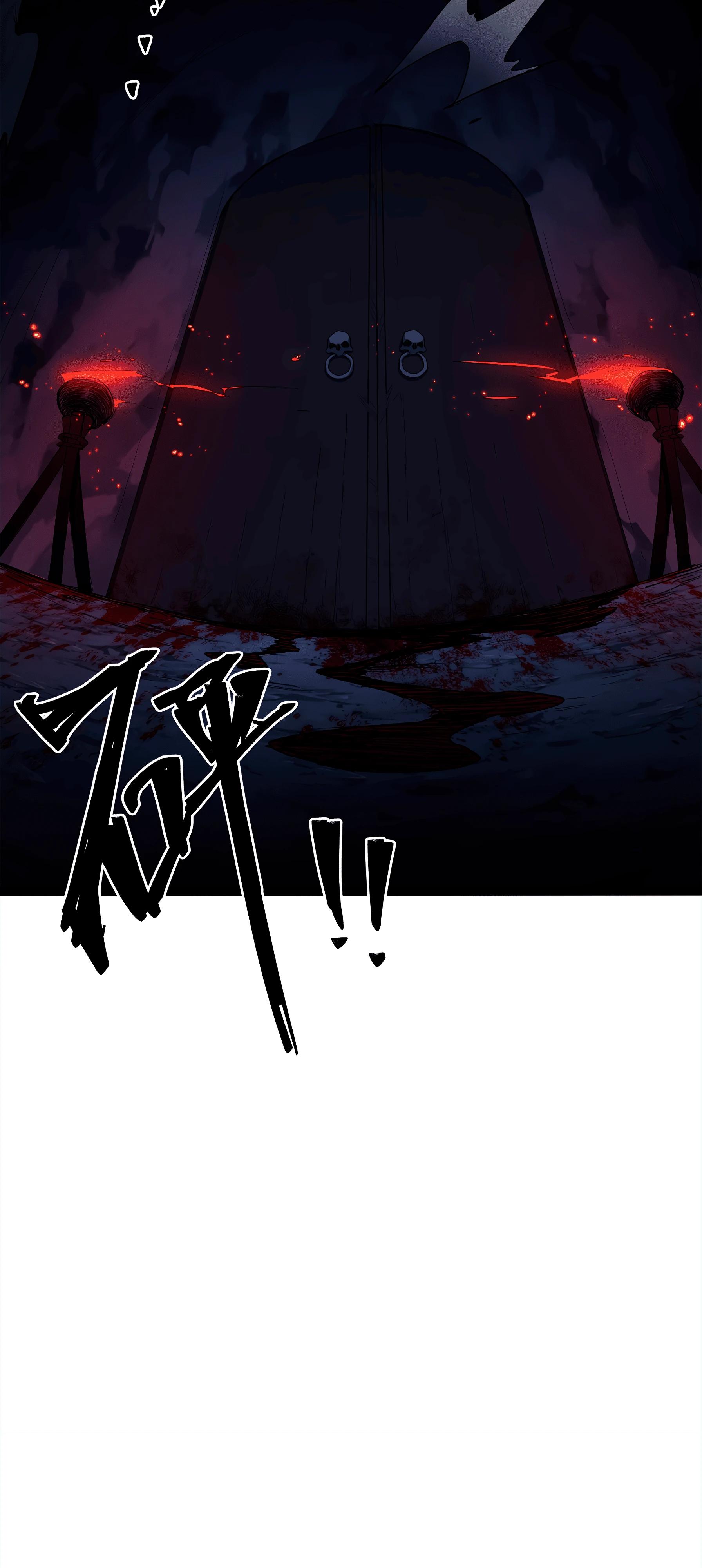 Read Горы трупов и моря крови RU Manga Online