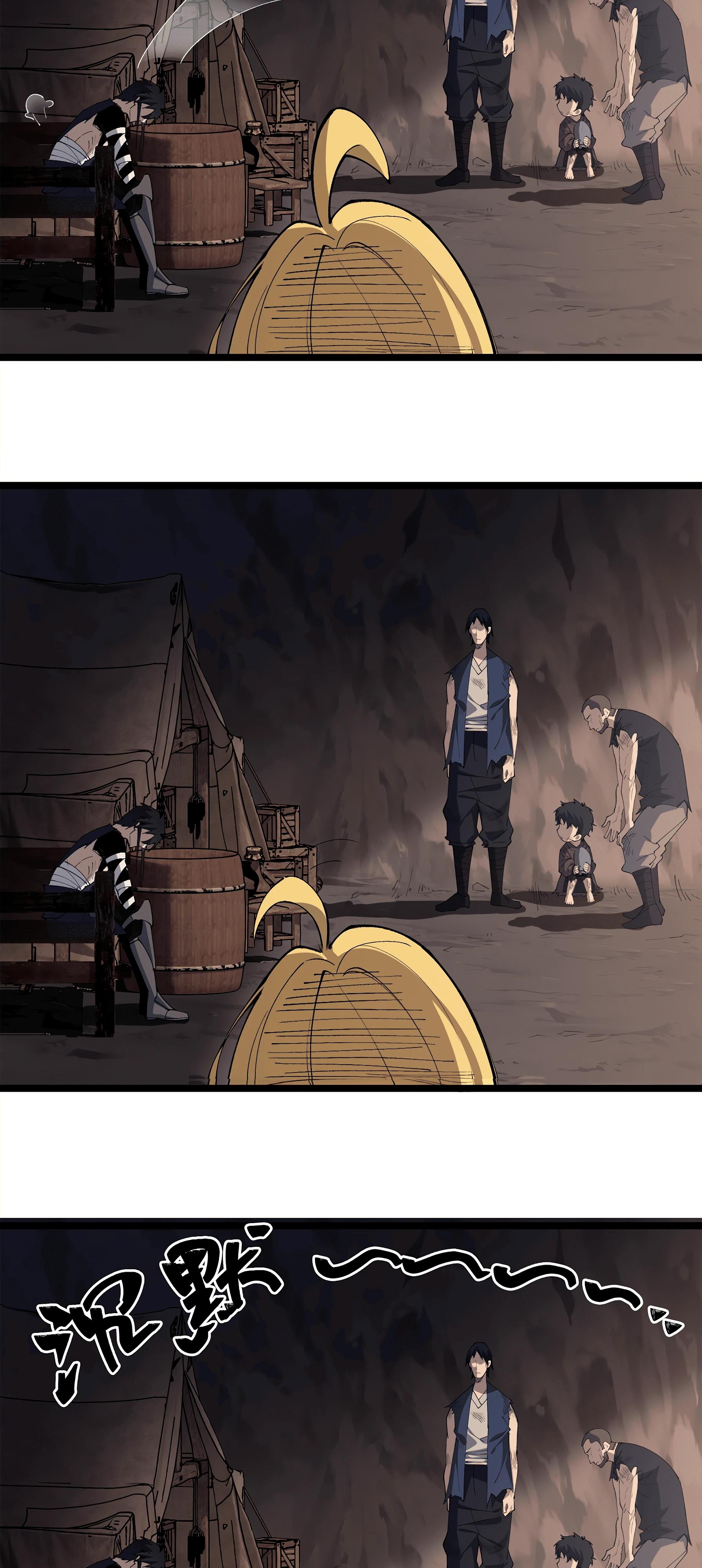 Read Горы трупов и моря крови RU Manga Online