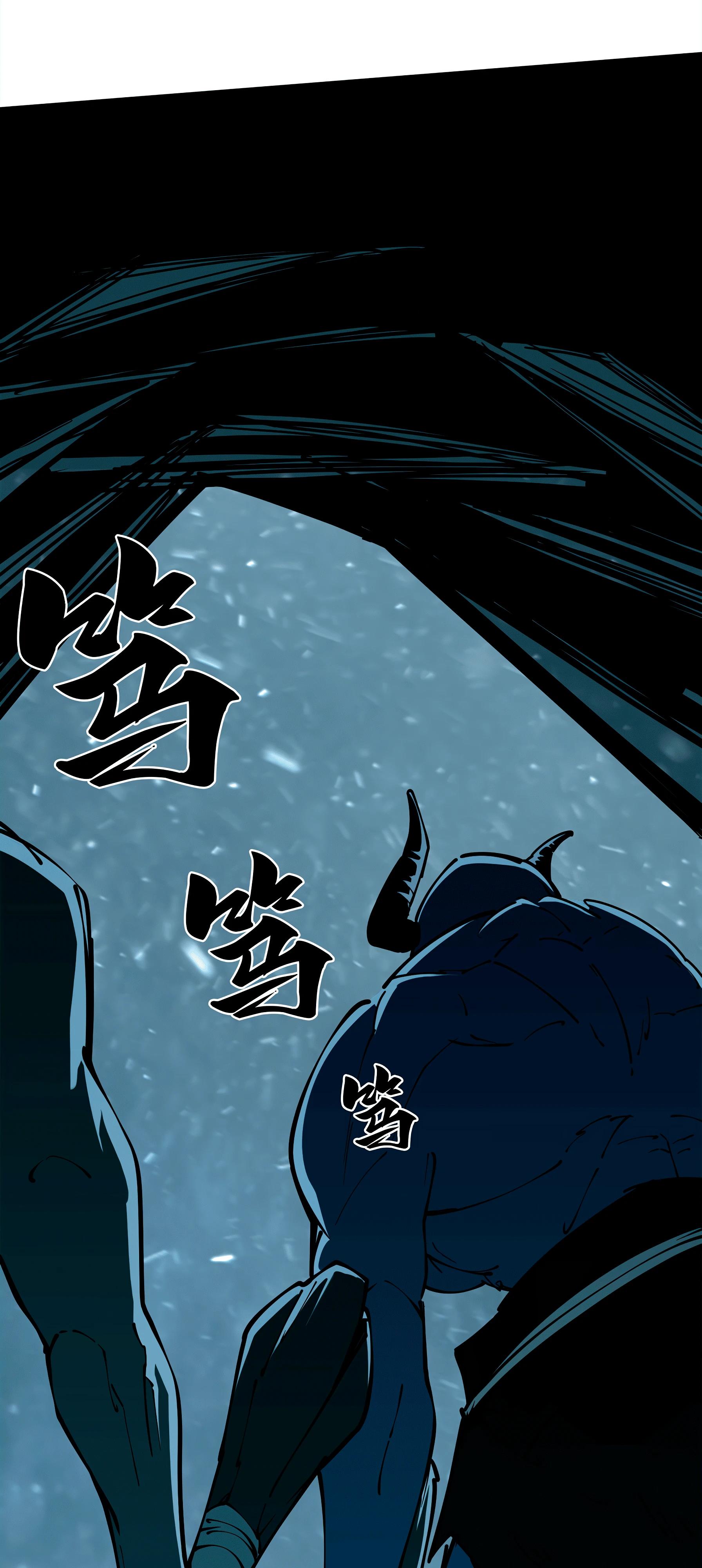 Read Горы трупов и моря крови RU Manga Online