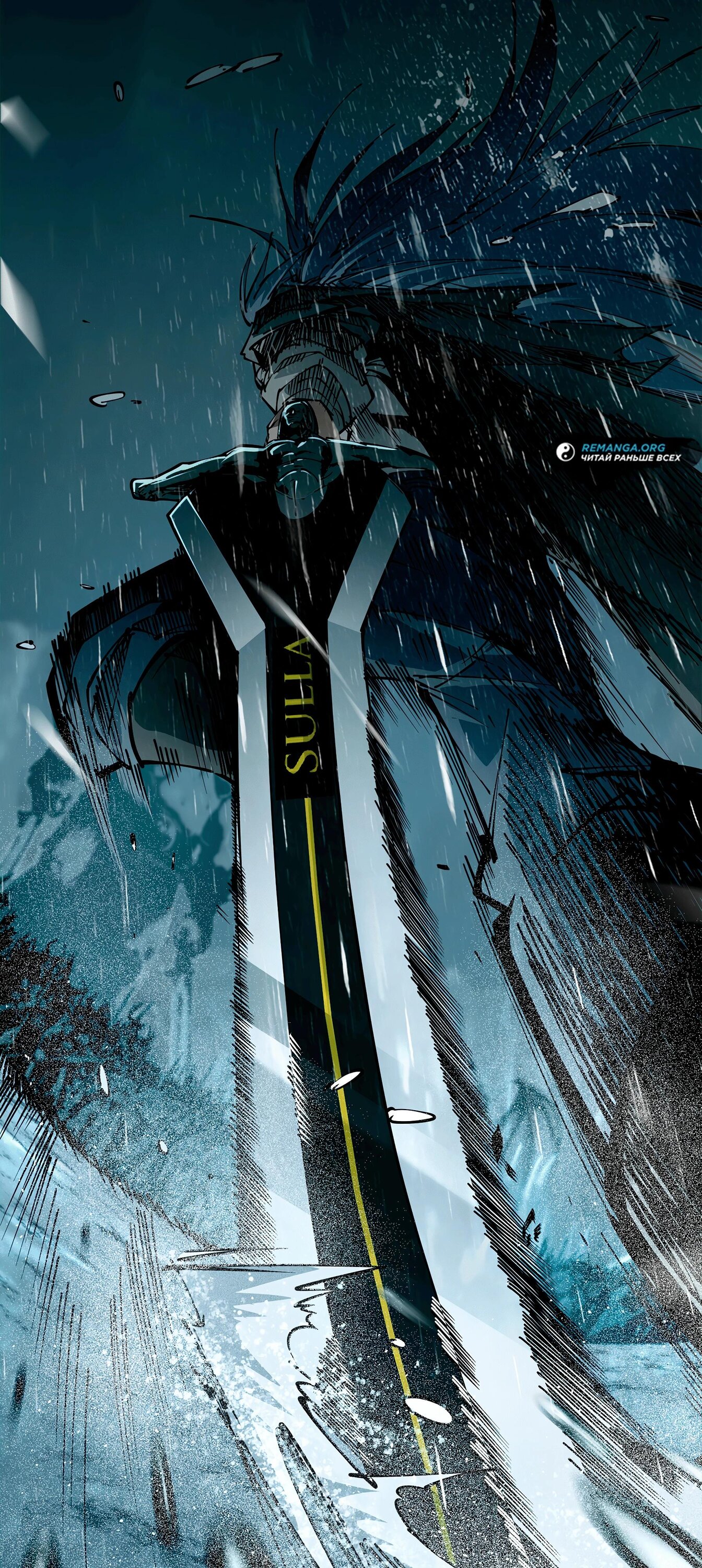Read Горы трупов и моря крови RU Manga Online