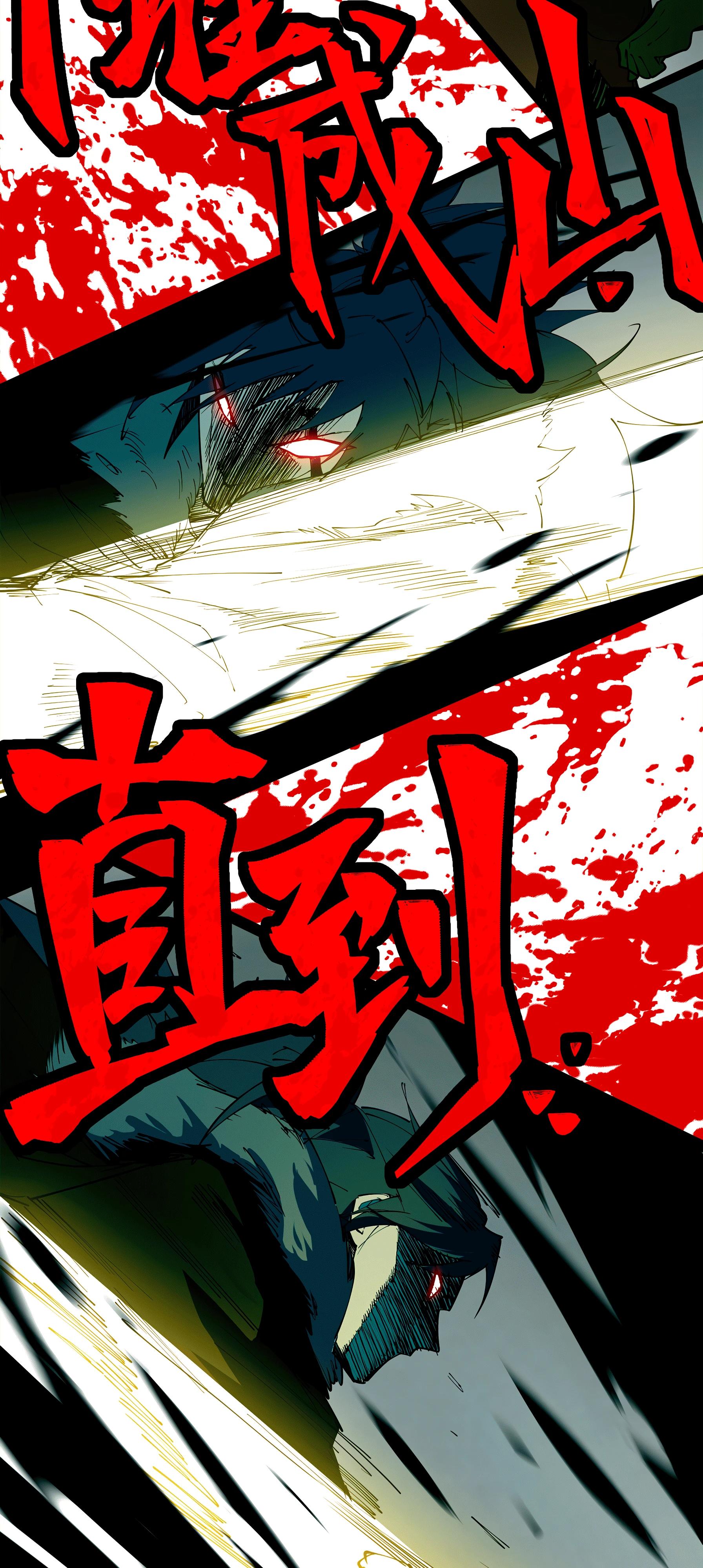 Read Горы трупов и моря крови RU Manga Online